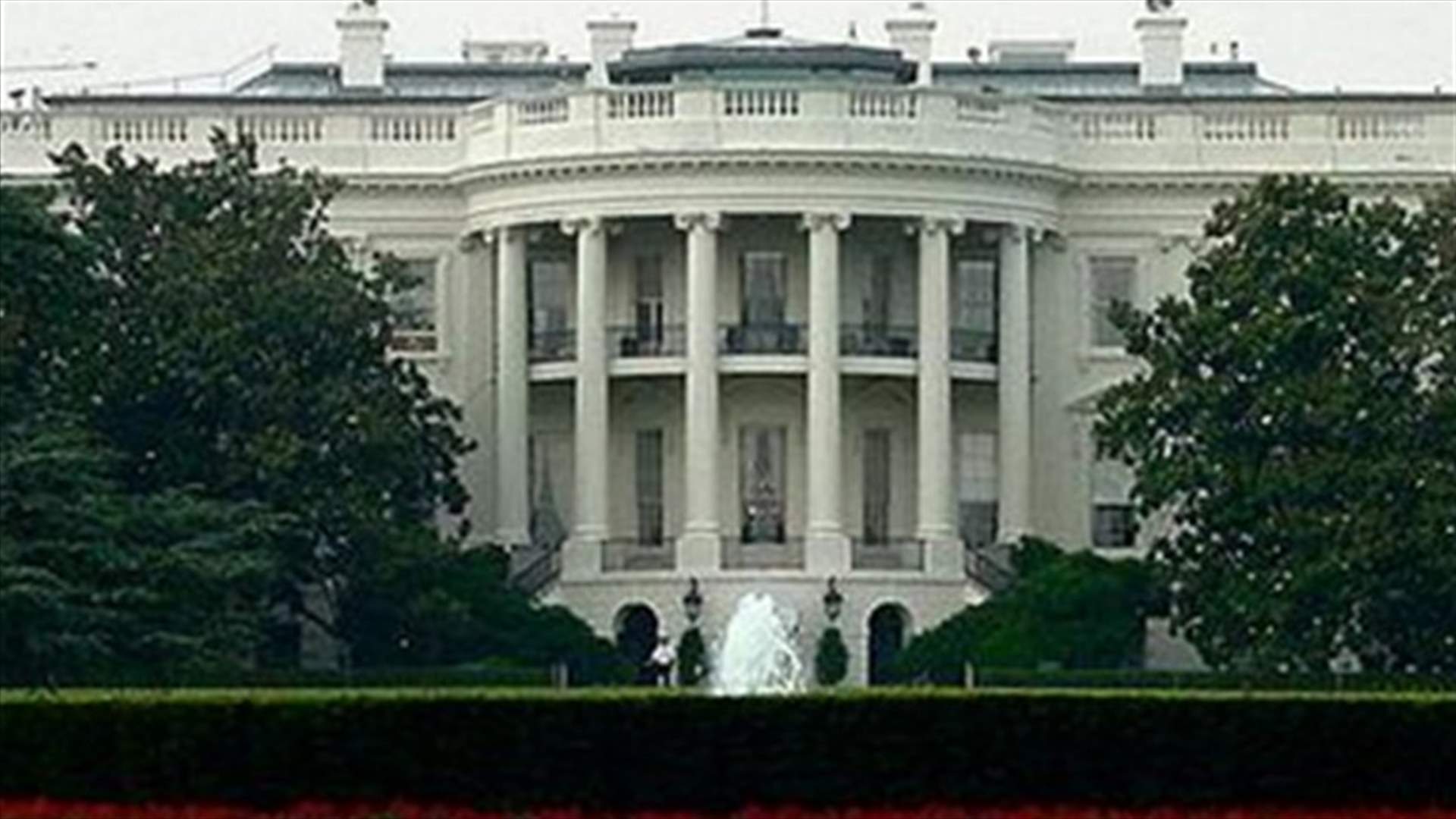 Smoke forces evacuation of White House West Wing