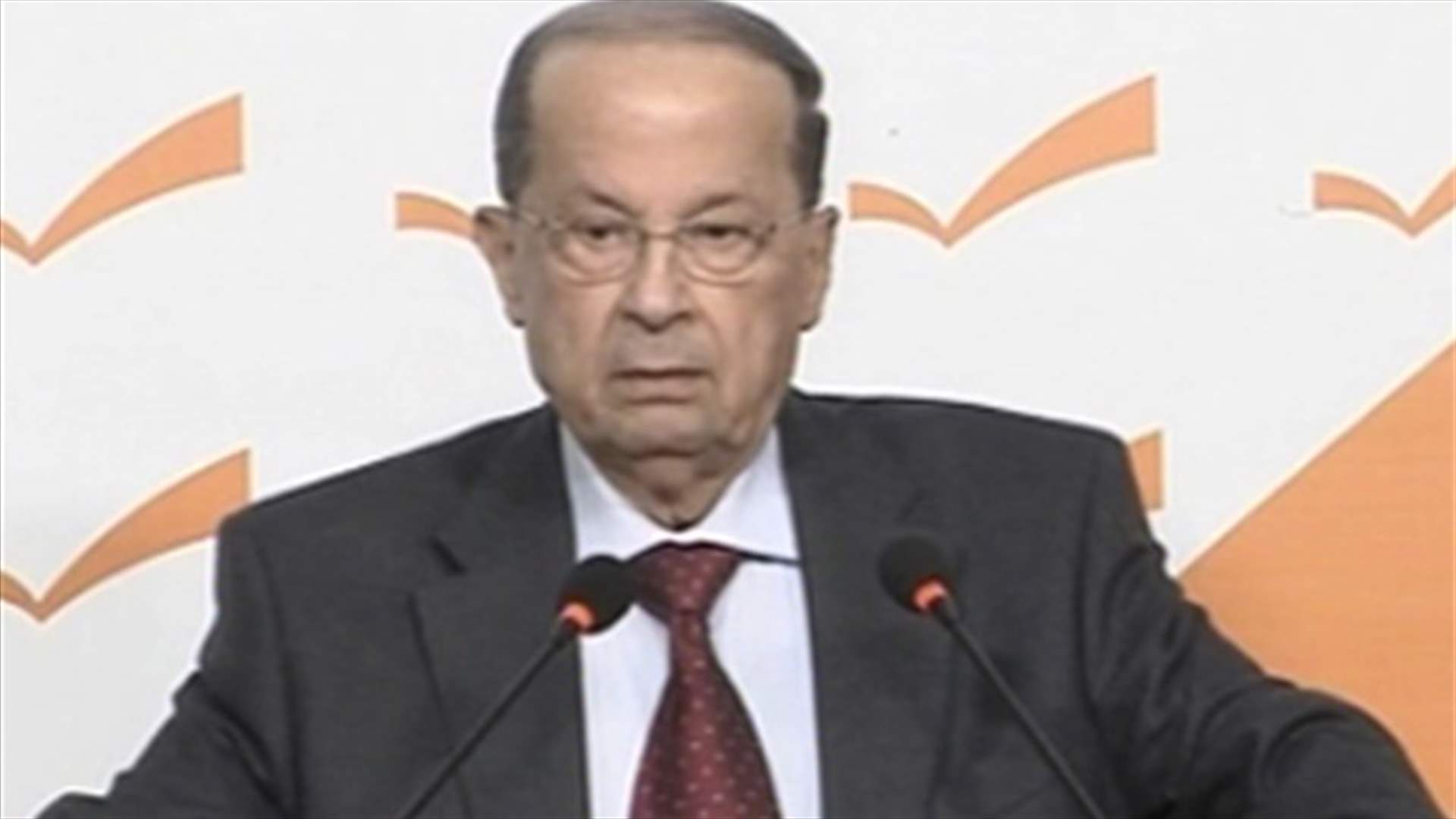 Aoun sees big gains for Shura Council