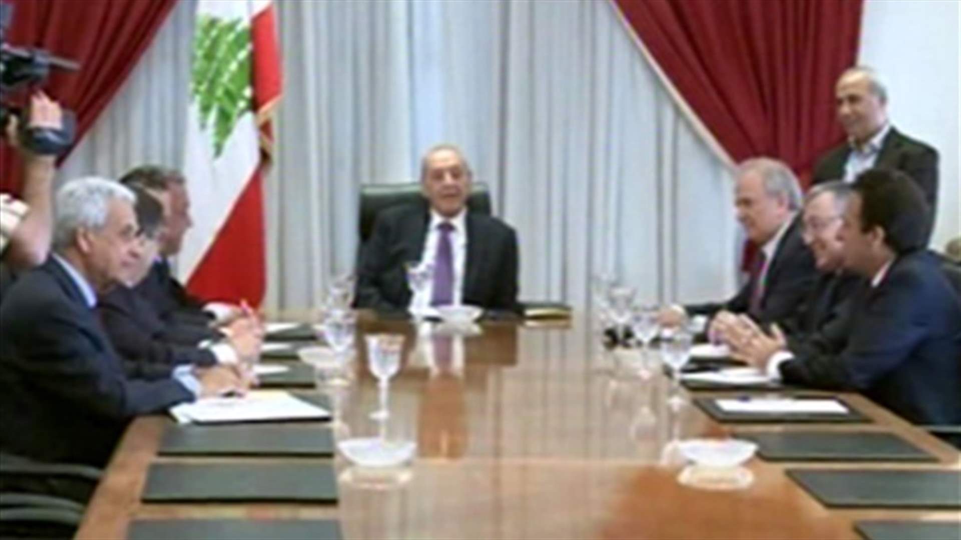REPORT: Outgoing PM Mikati, NSF bloc to boycott Wednesday's General Authority session
