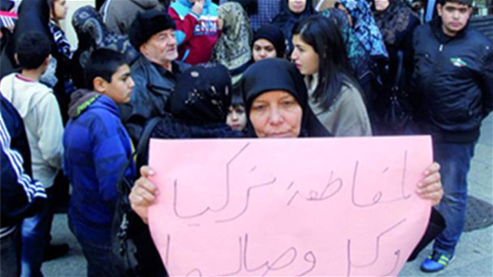 Relatives of Aazaz hostages demonstrate in Beirut’s region of Burj el-Murr