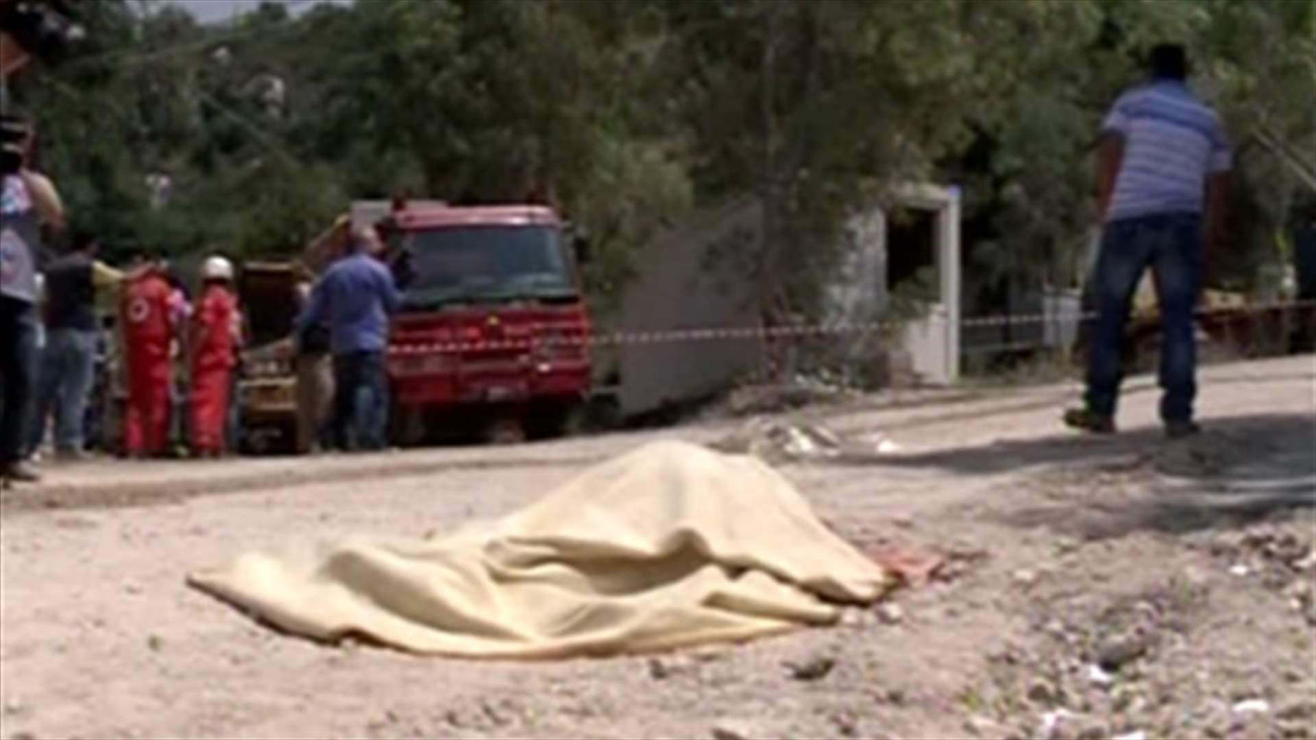 REPORT: Explosion in the Antelias Kassarat region leaves 2 persons killed, 5 others injured