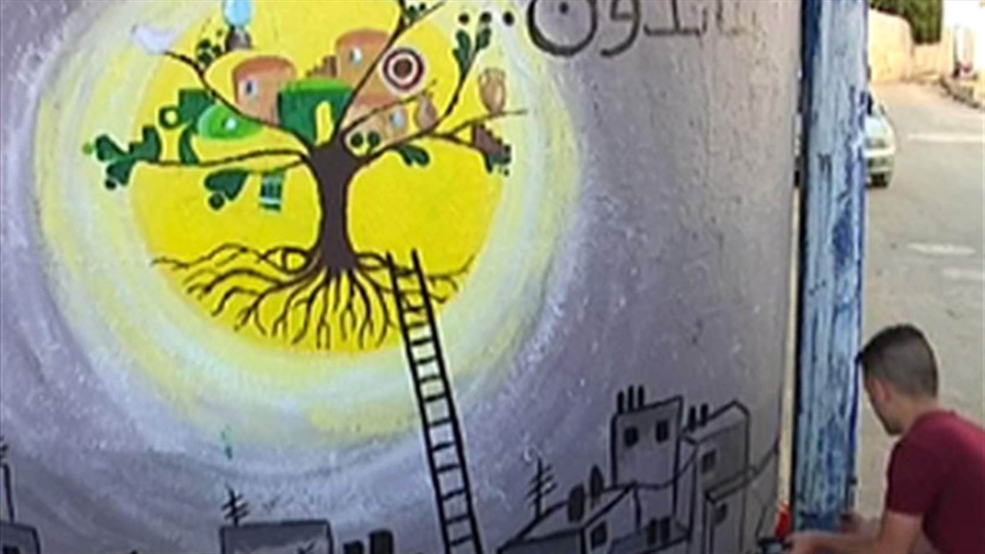REPORT: Israeli plan aiming at prioritizing economic settlement for Palestine, pending approval