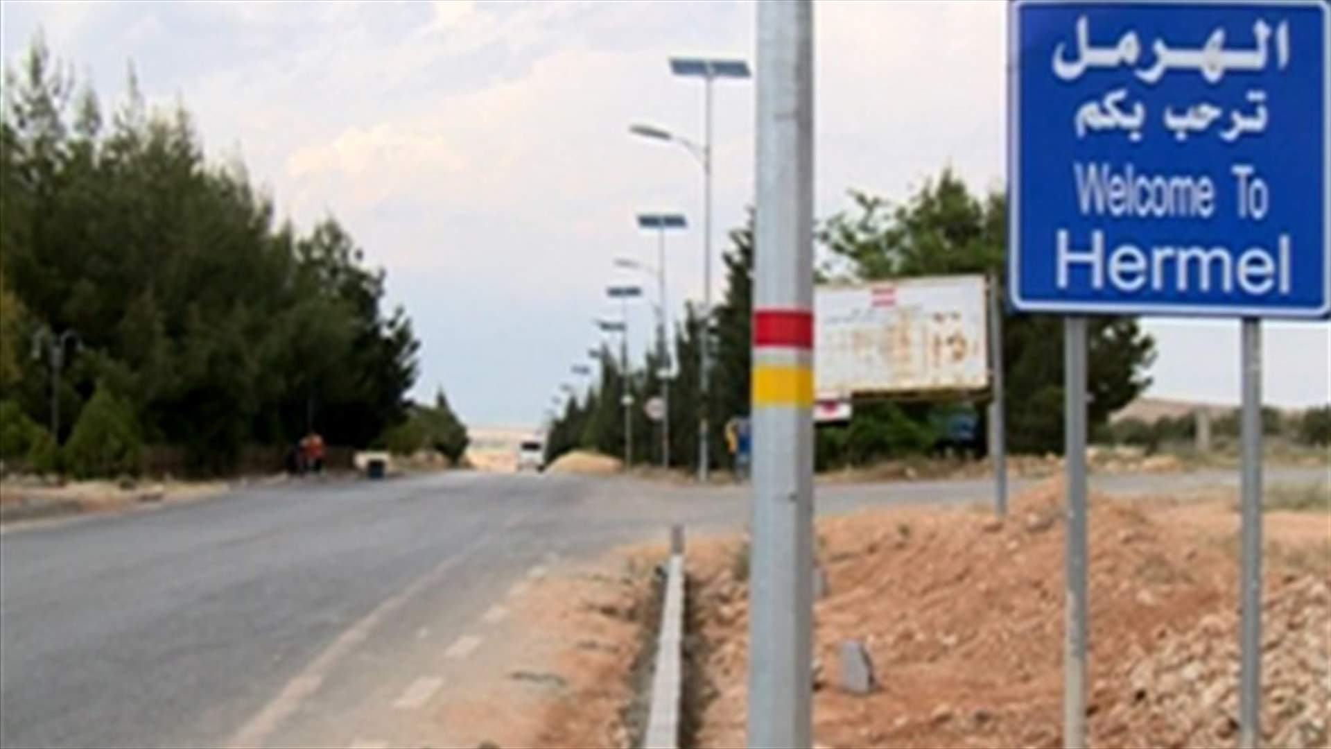REPORT: Residents in Hermel do not heed threats of al-Nusra Front