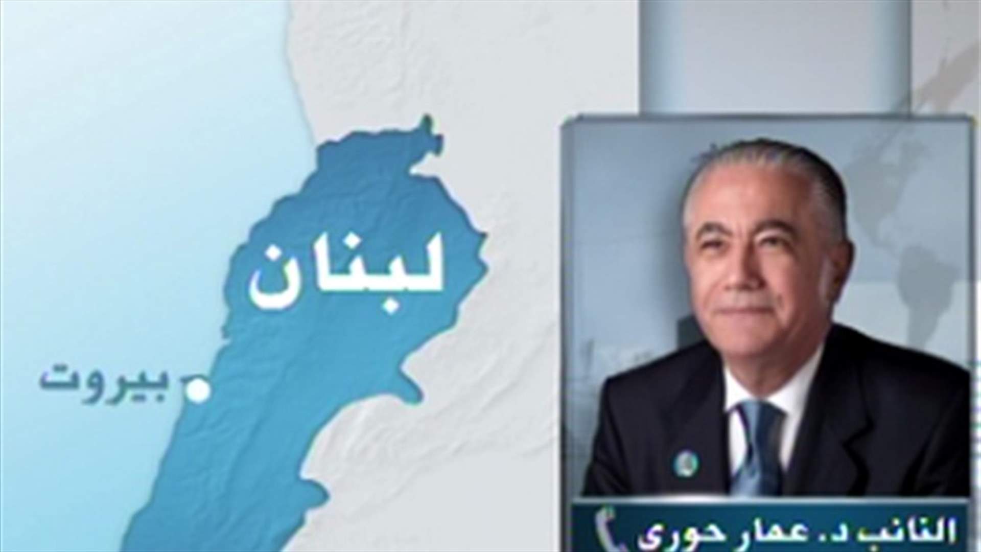 MP Houry to LBCI: Voting on the Orthodox Gathering's draft law is unconstitutional