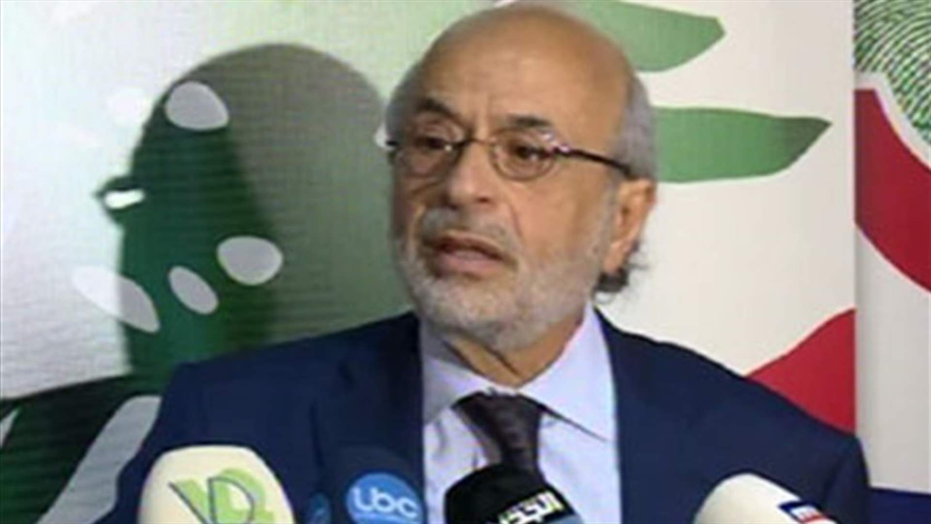 MP Chehayeb: PSP will not attend General Authority session