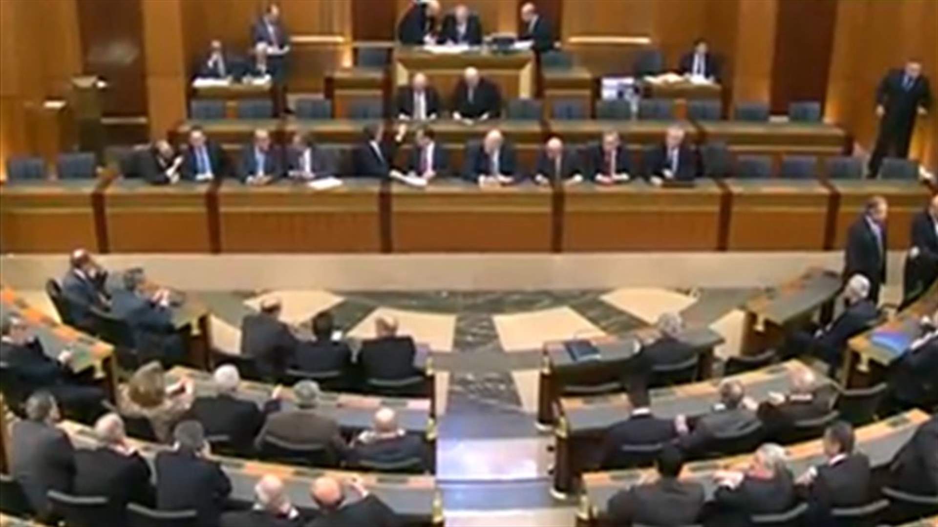 REPORT: Baroud says Wednesday's General Authority session "political par excellence"