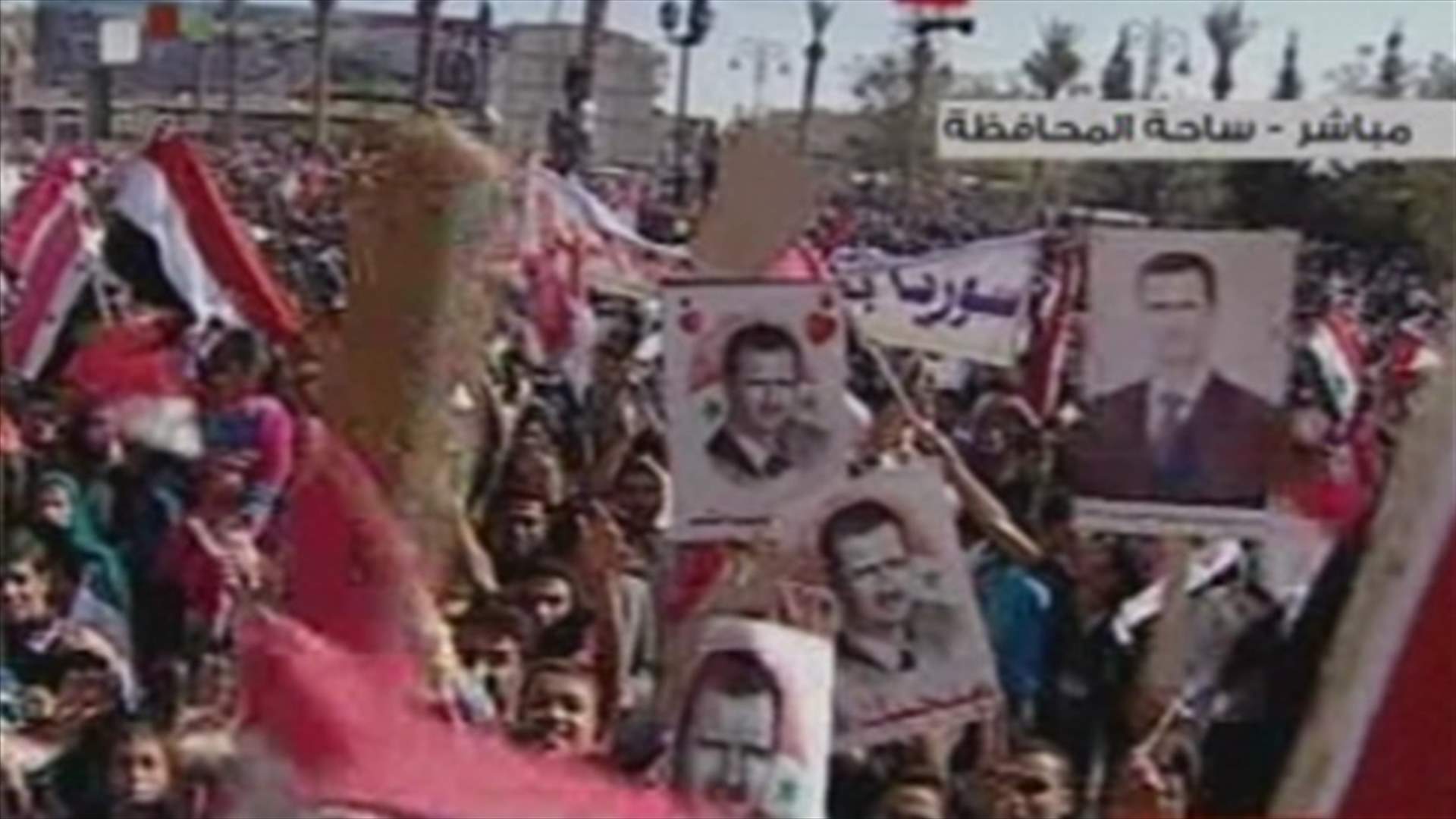 المواجهات بسوريا مستمرة...والتظاهرات المؤيدة.. ايضا مستمرة