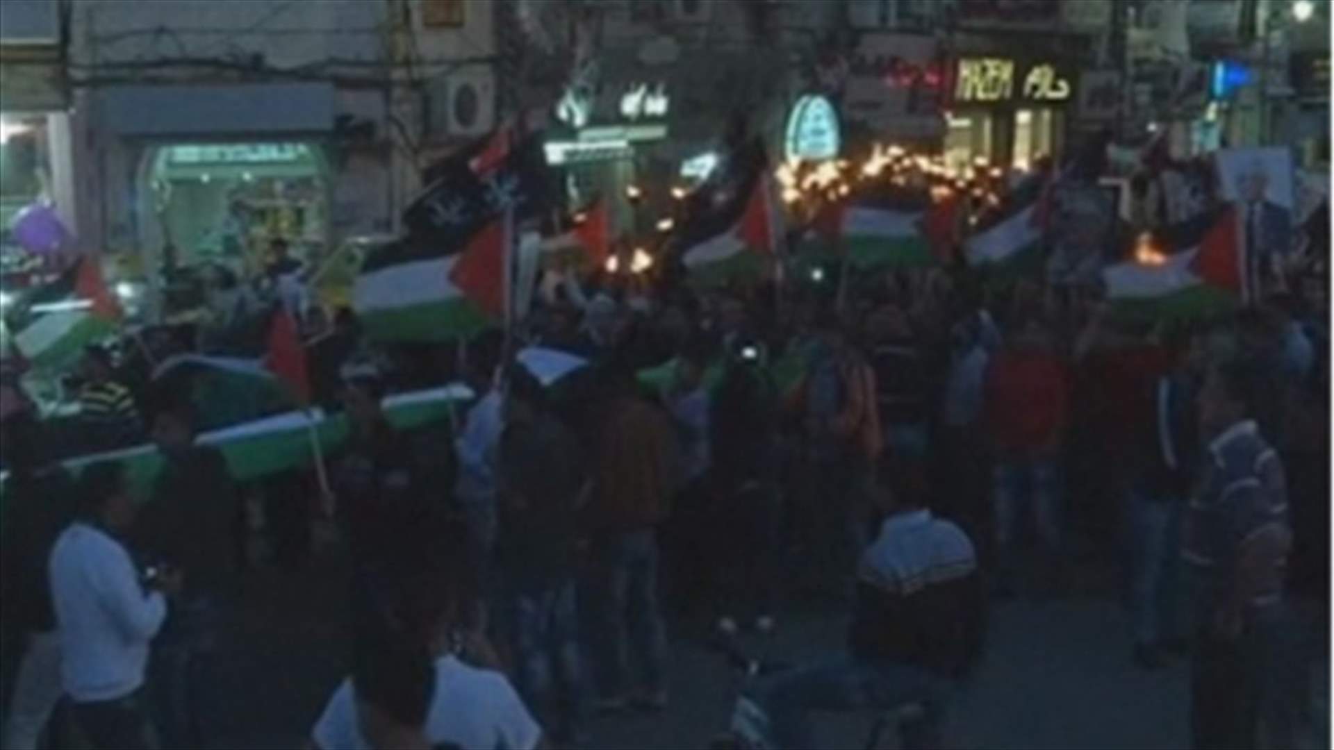 Palestinians mark their 1948 displacement