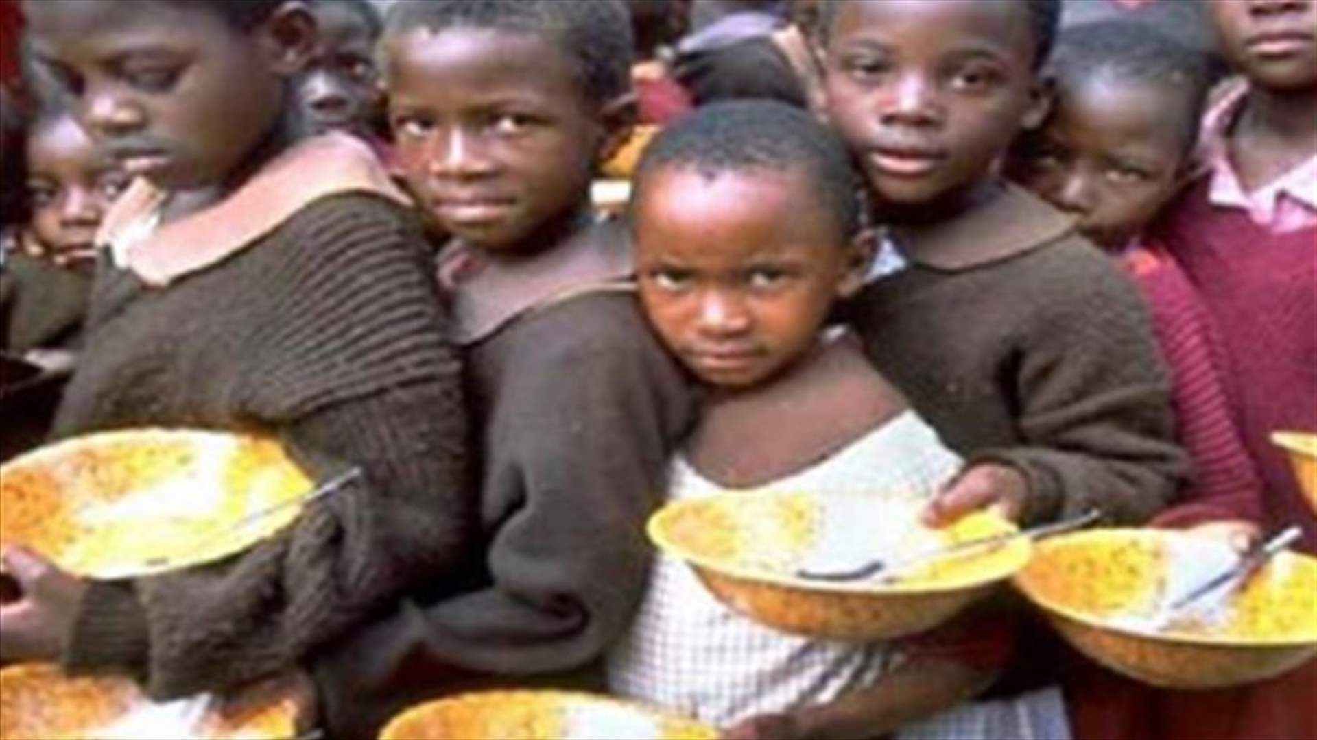 لاغارد : 0,5 بالمئة من سكان العالم يملكون 35 بالمئة من ثرواته