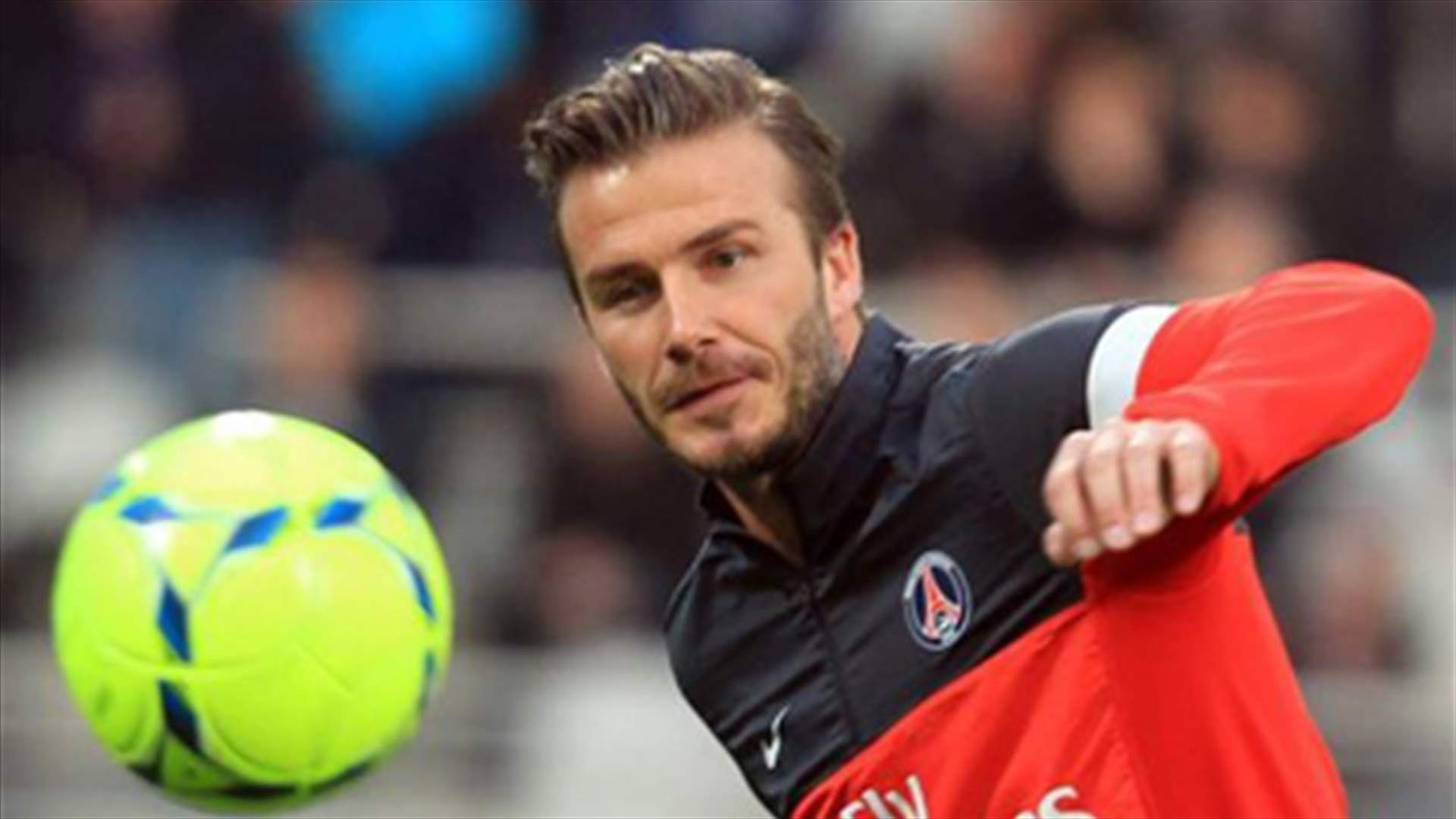 Former England captain Beckham to retire at end of season