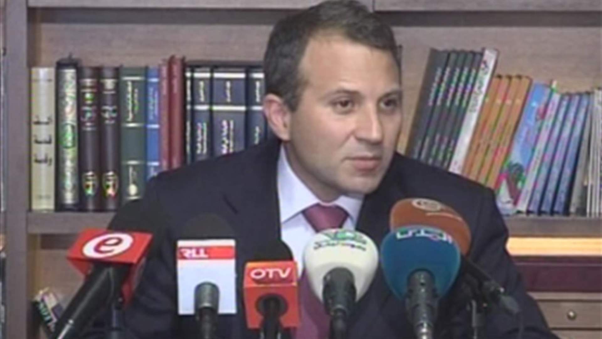 Minister Bassil: May 15th was a setback
