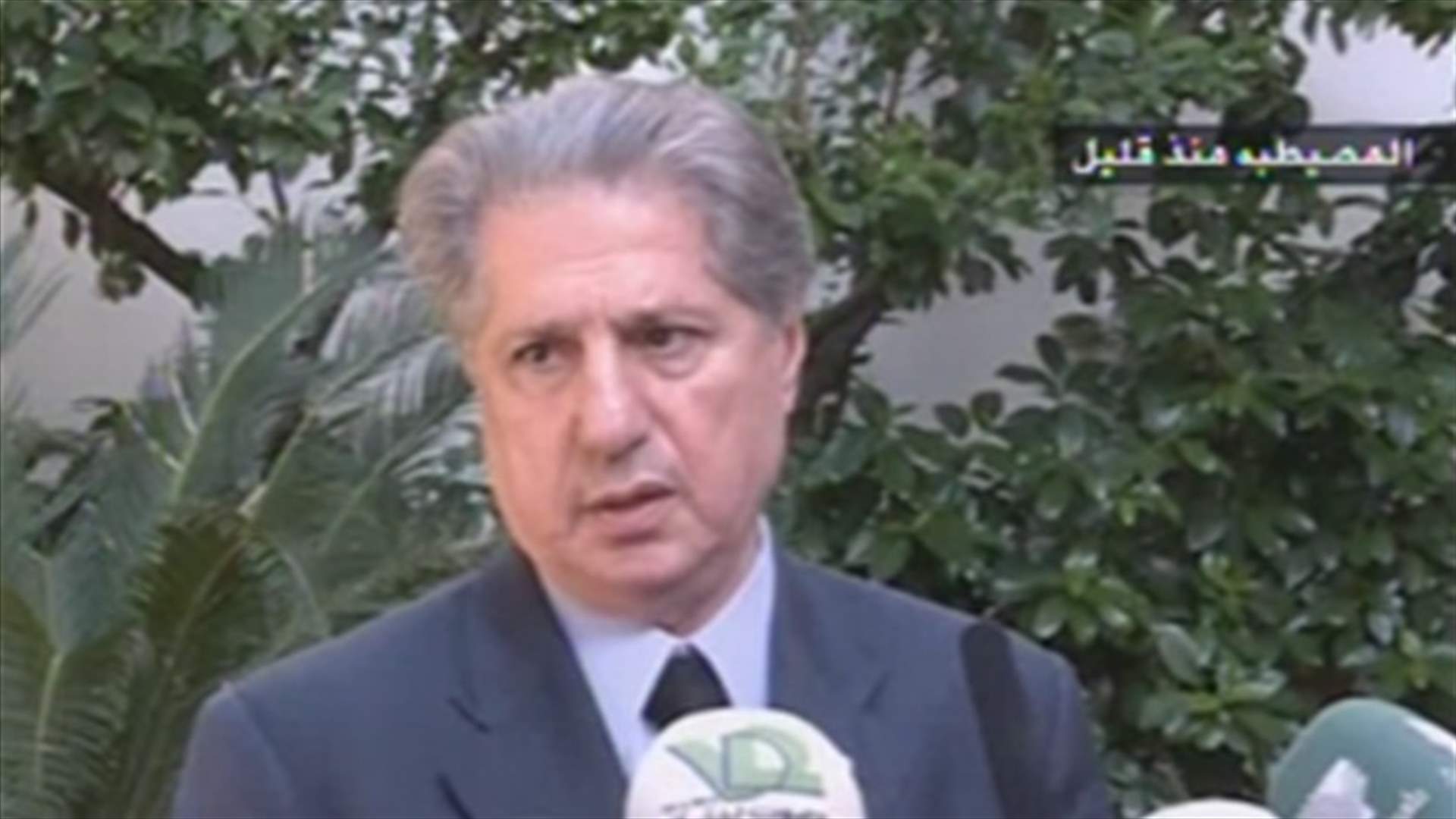 MP Gemayel: Speaker Berri's proposal may bring solution to the crisis