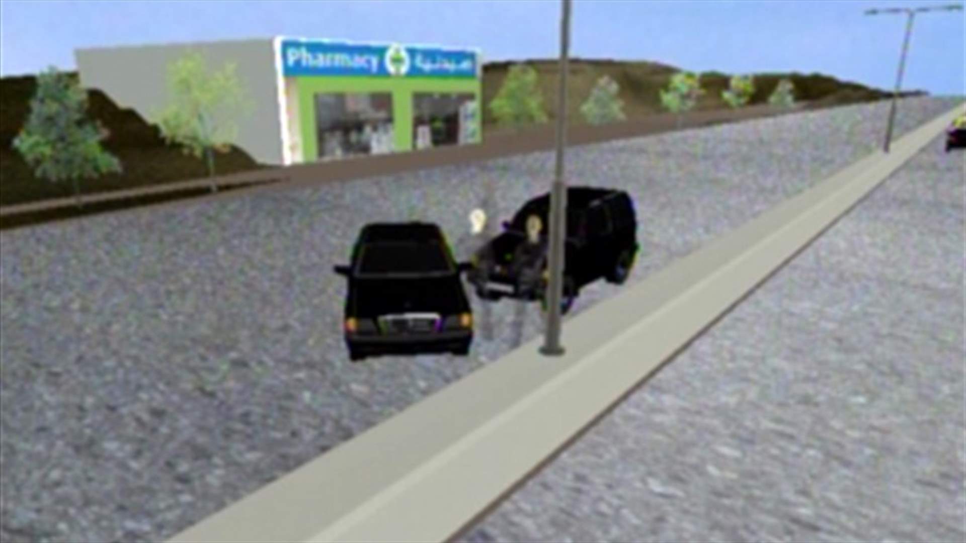 خطف شربل العكاري على طريق بقنايا