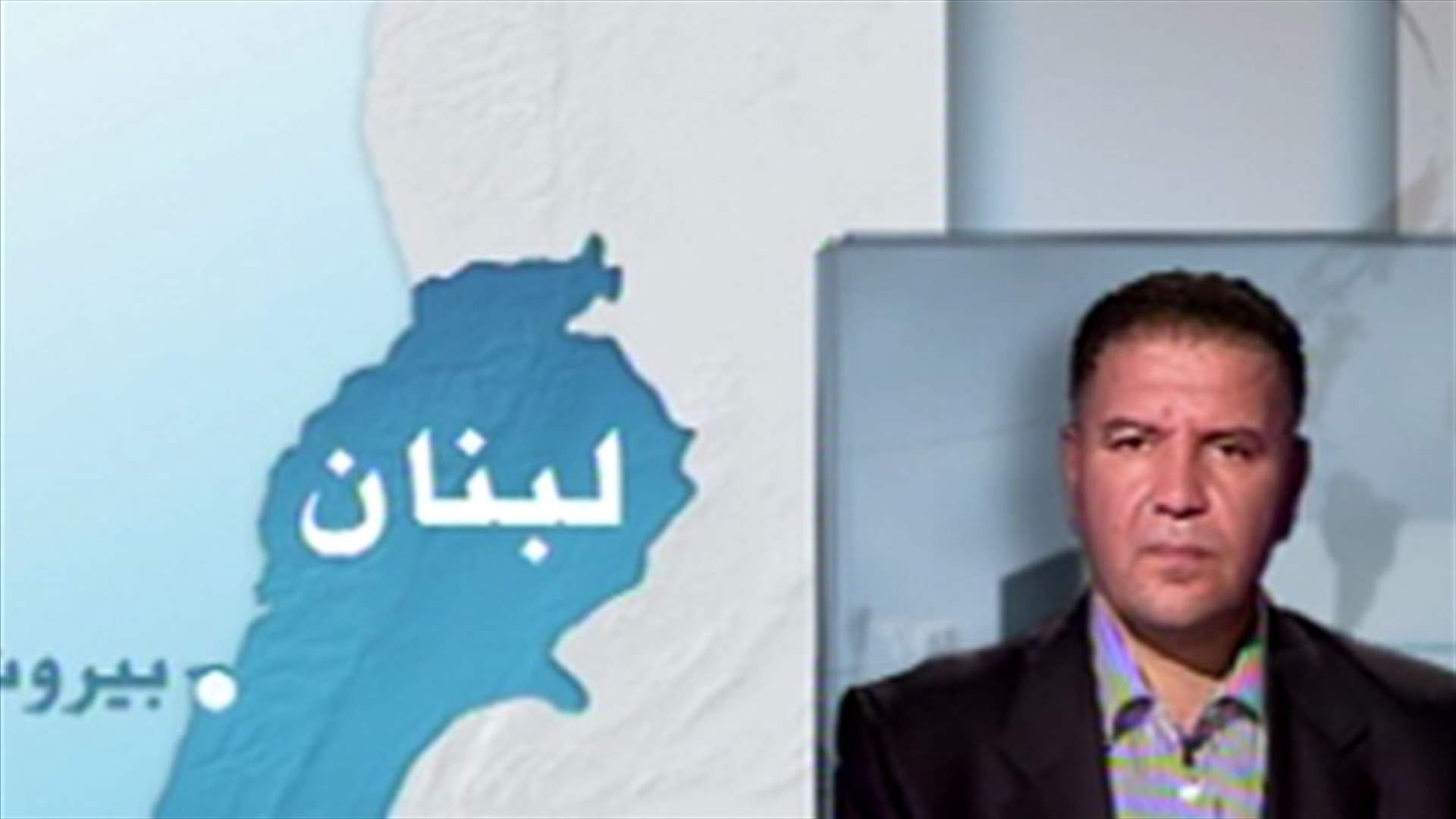MP Fayyad to LBCI: Political void is the worst-case scenario