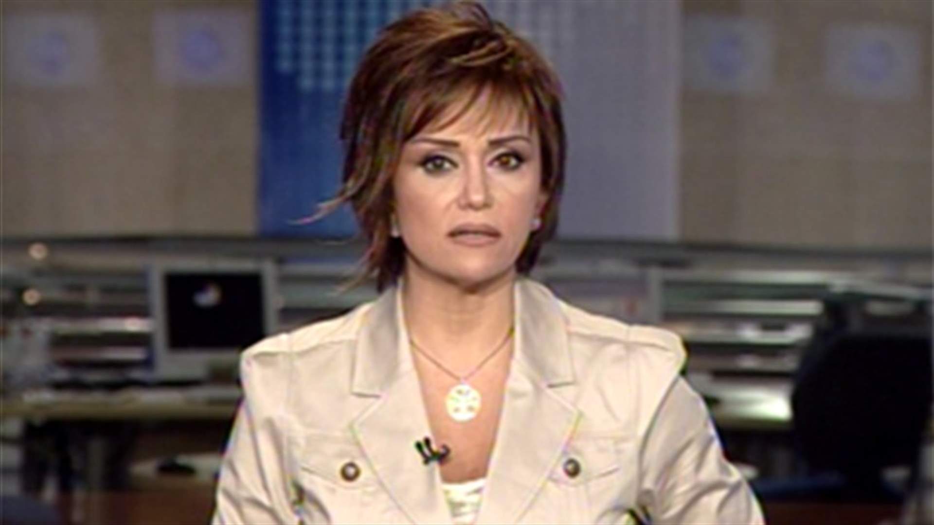 مقدمة النشرة المسائية