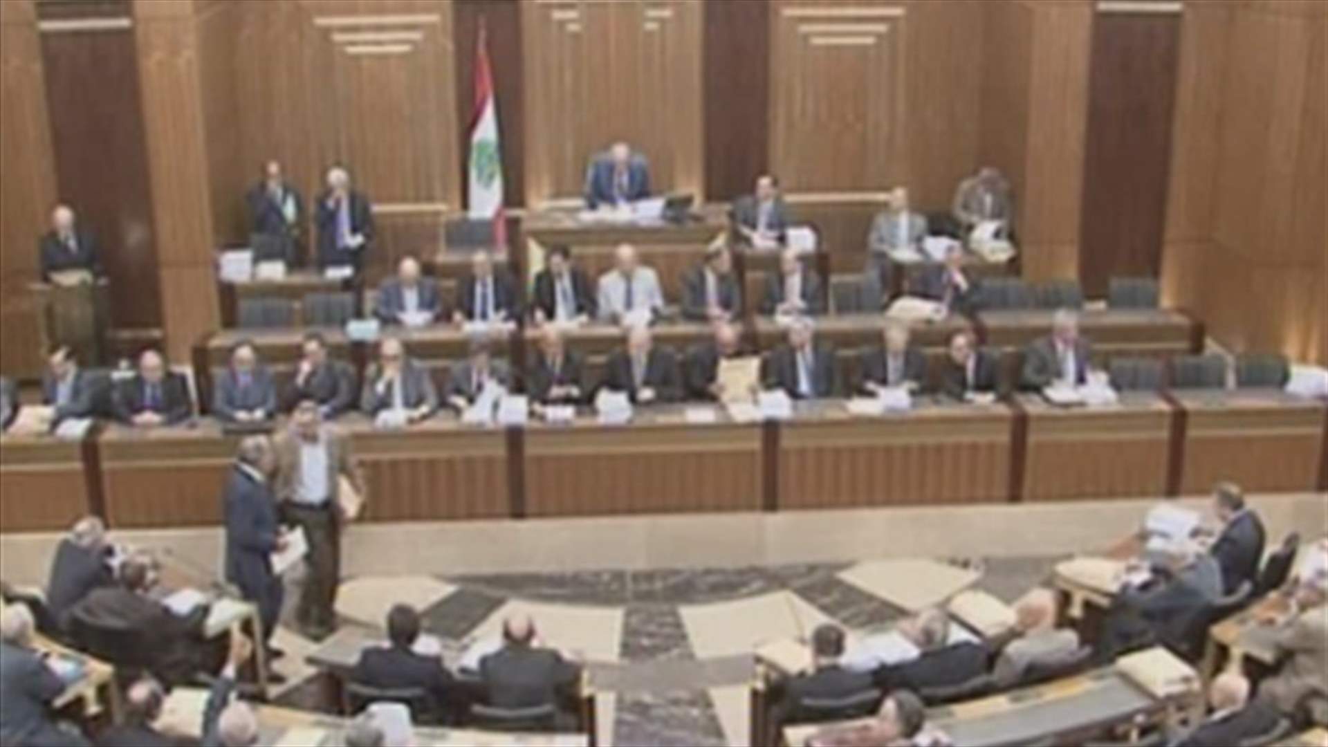 مجلس النواب يقر مشروع قانون ترسيم الحدود البحرية