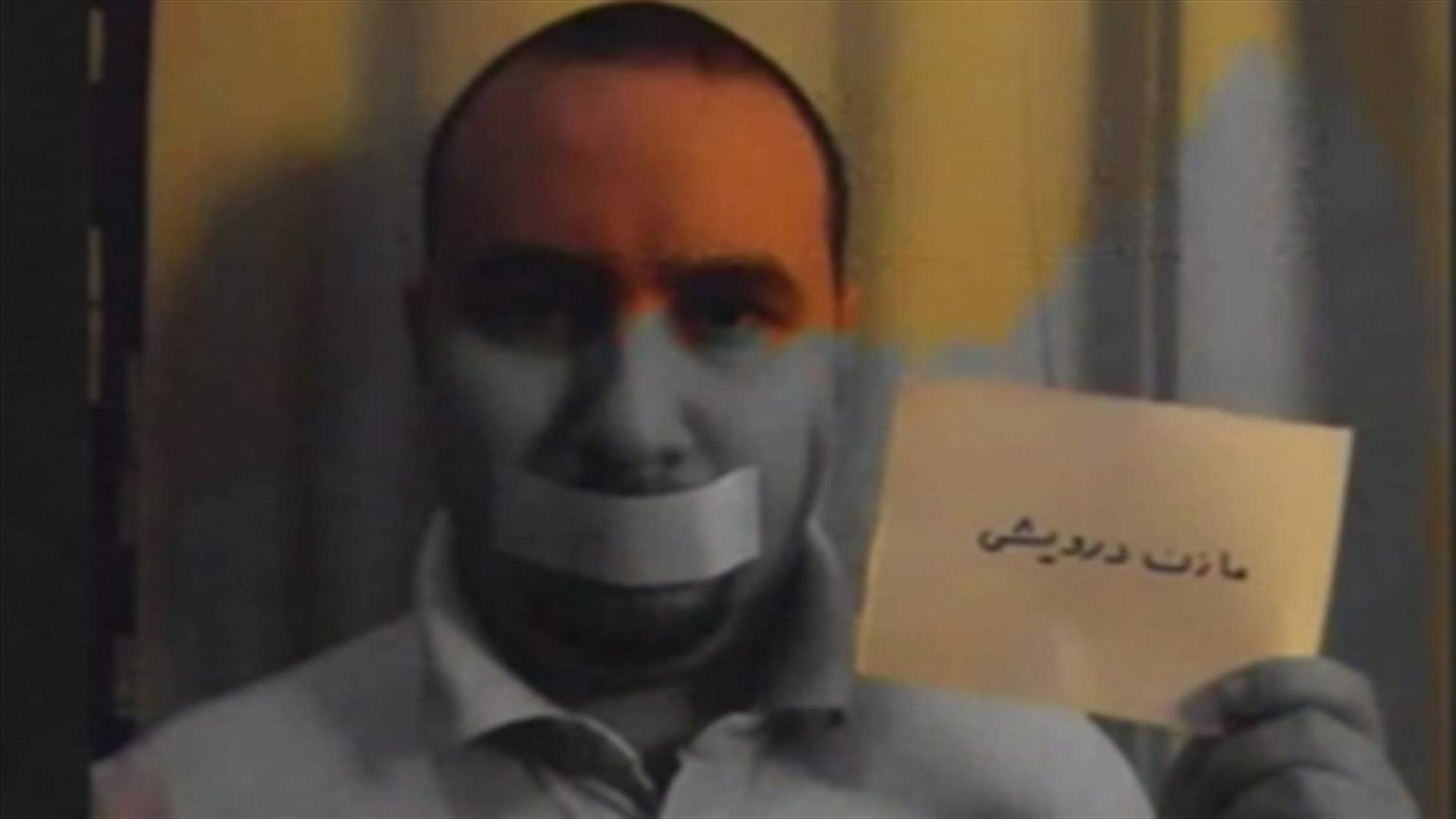 REPORT: Three activists prosecuted in Syria on terrorism-related charges