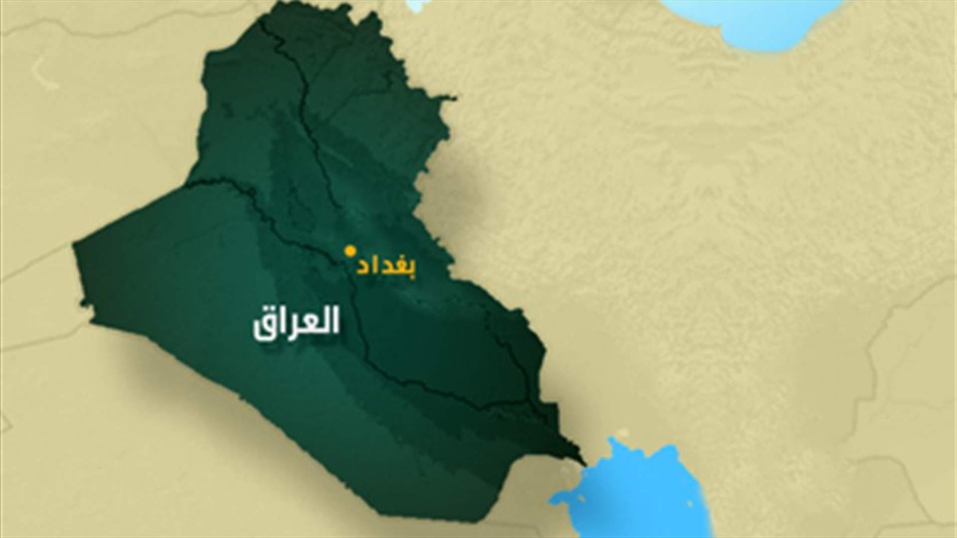 قتلى وجرحى بهجوم انتحاري في بغداد