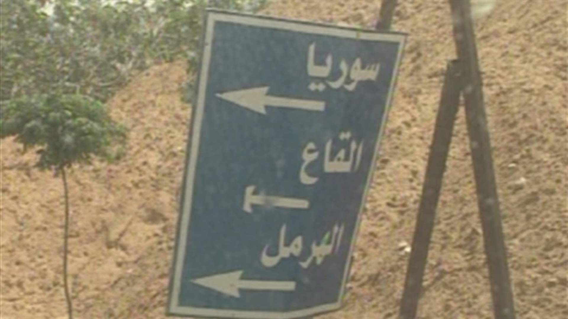كيف بدا الوضع في الهرمل مع استمرار المعارك في القصير؟