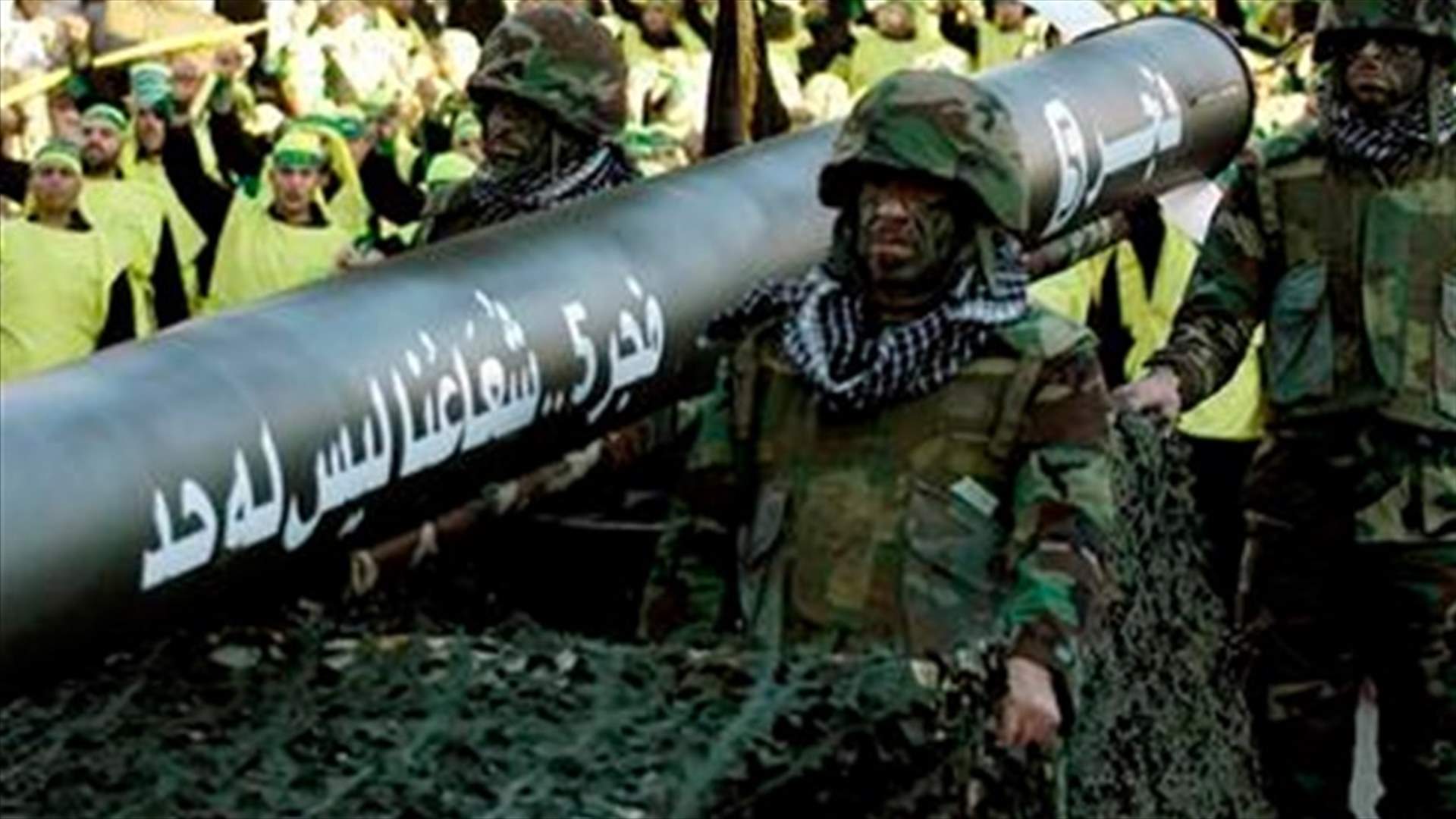 تقرير اميركي: مواجهة بين المجموعات السلفيّة وحزب اللّه في لبنان