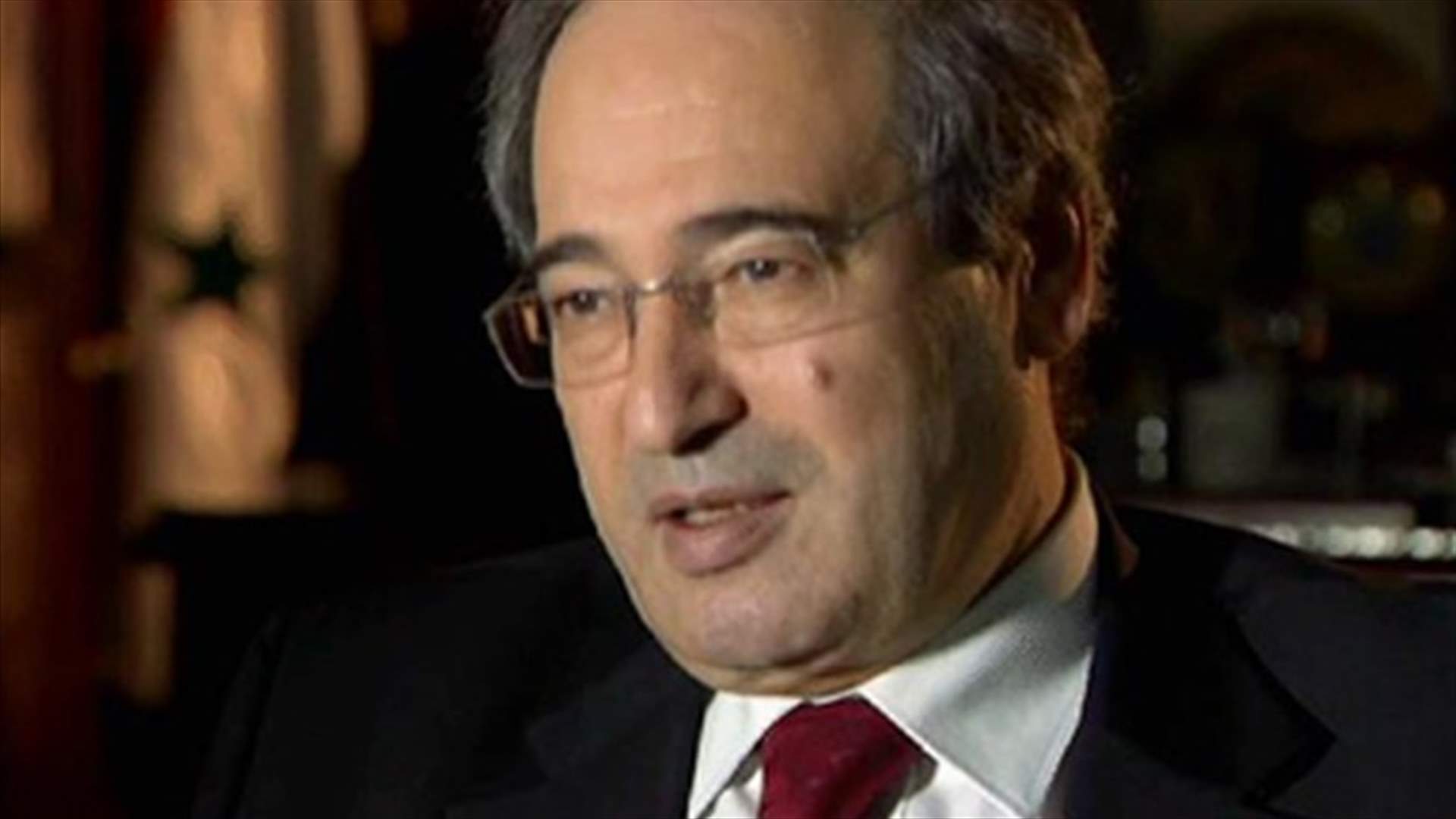 توقف فيصل المقداد في مطار بيروت