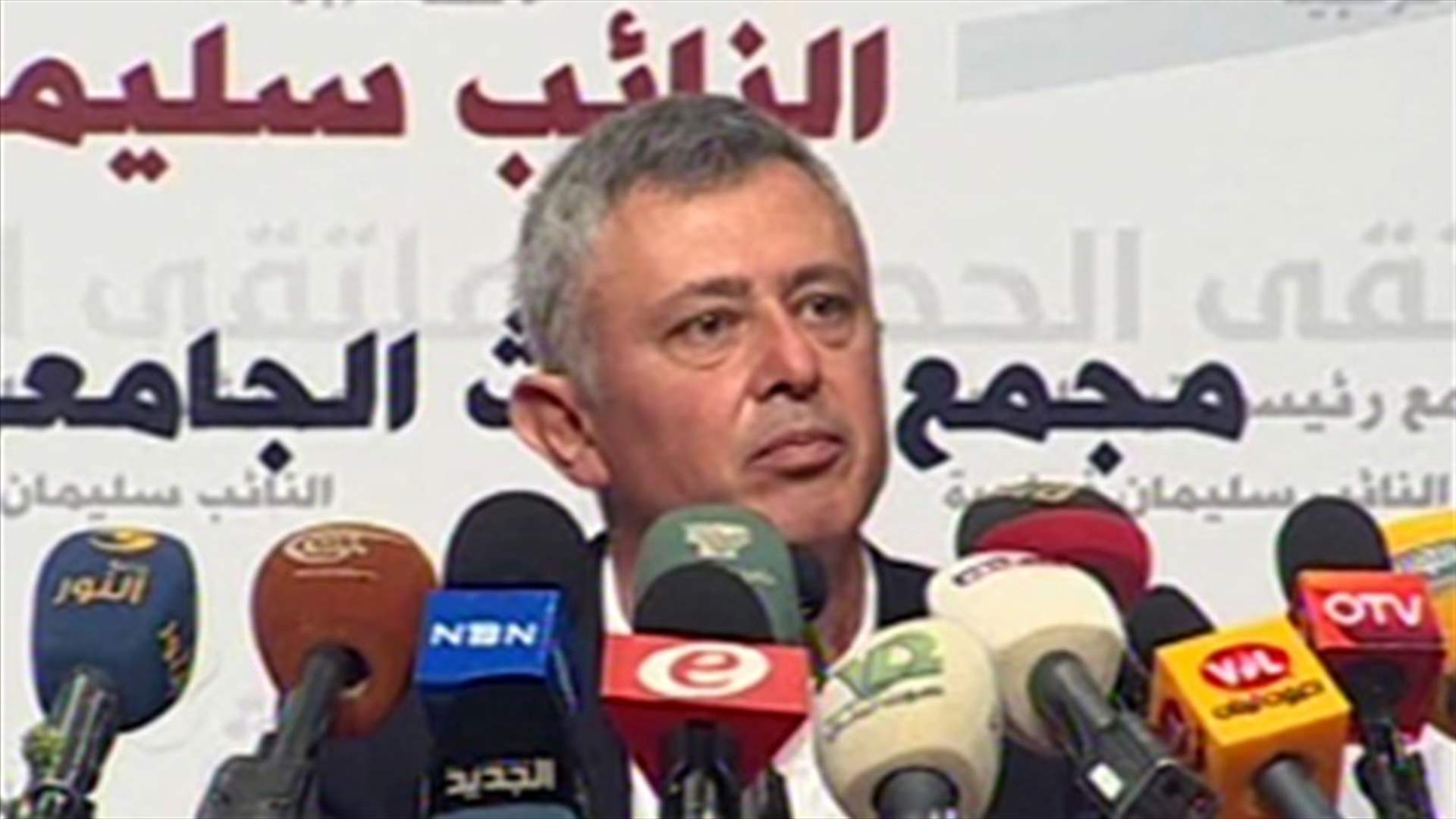 فرنجية : ندعم المقاومة في كل خياراتها