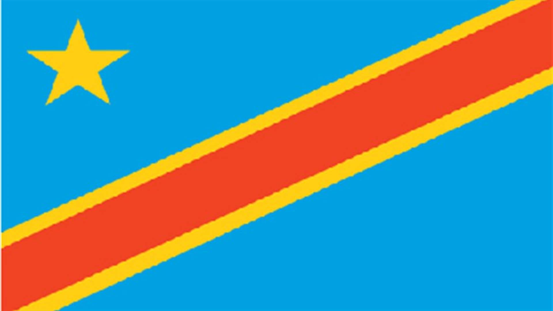 Artillery lands in east Congo city, humanitarian camp