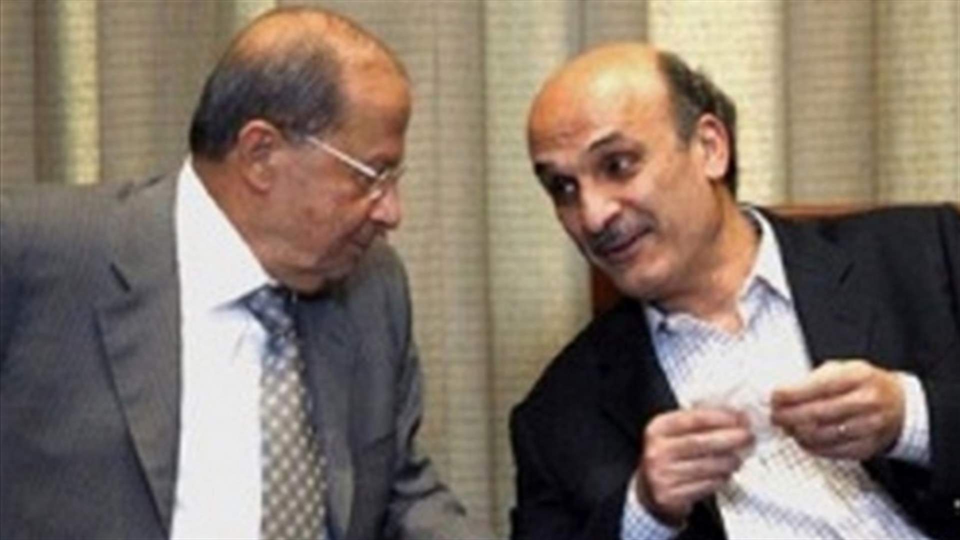 جعجع: لن ألبي أي دعوة إلى لقاء مسيحي يجمعني بعون ولا حتّى في بكركي
