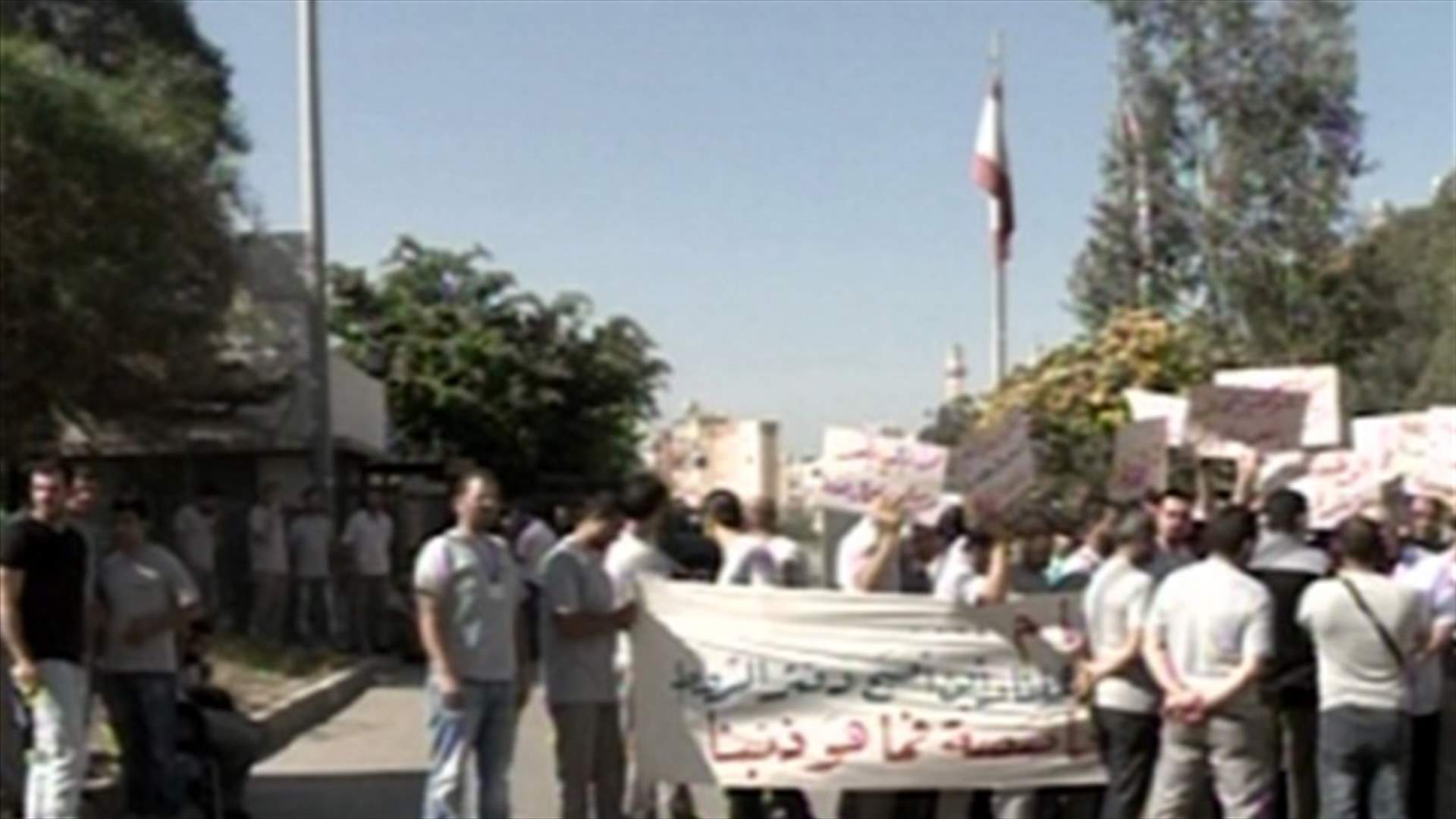 اضراب مفتوح لمستخدمي مركز المعاينة الميكانيكية في الزهراني