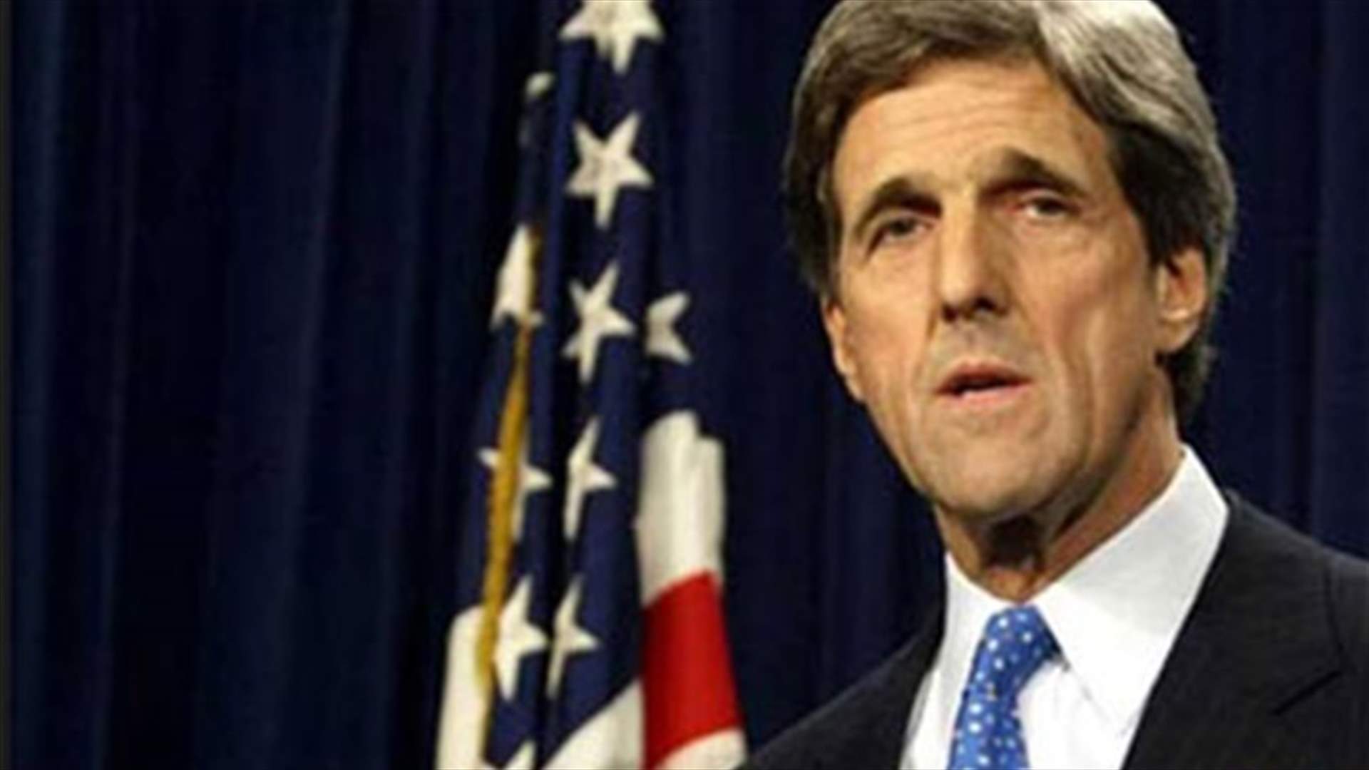 Kerry begins round of talks with Israel, Palestinians