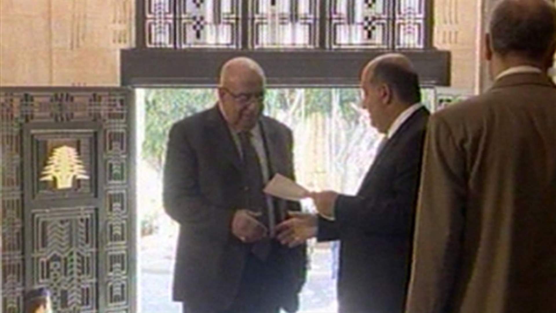 REPORT: Constitutional expert's point of view on the parliamentary elections
