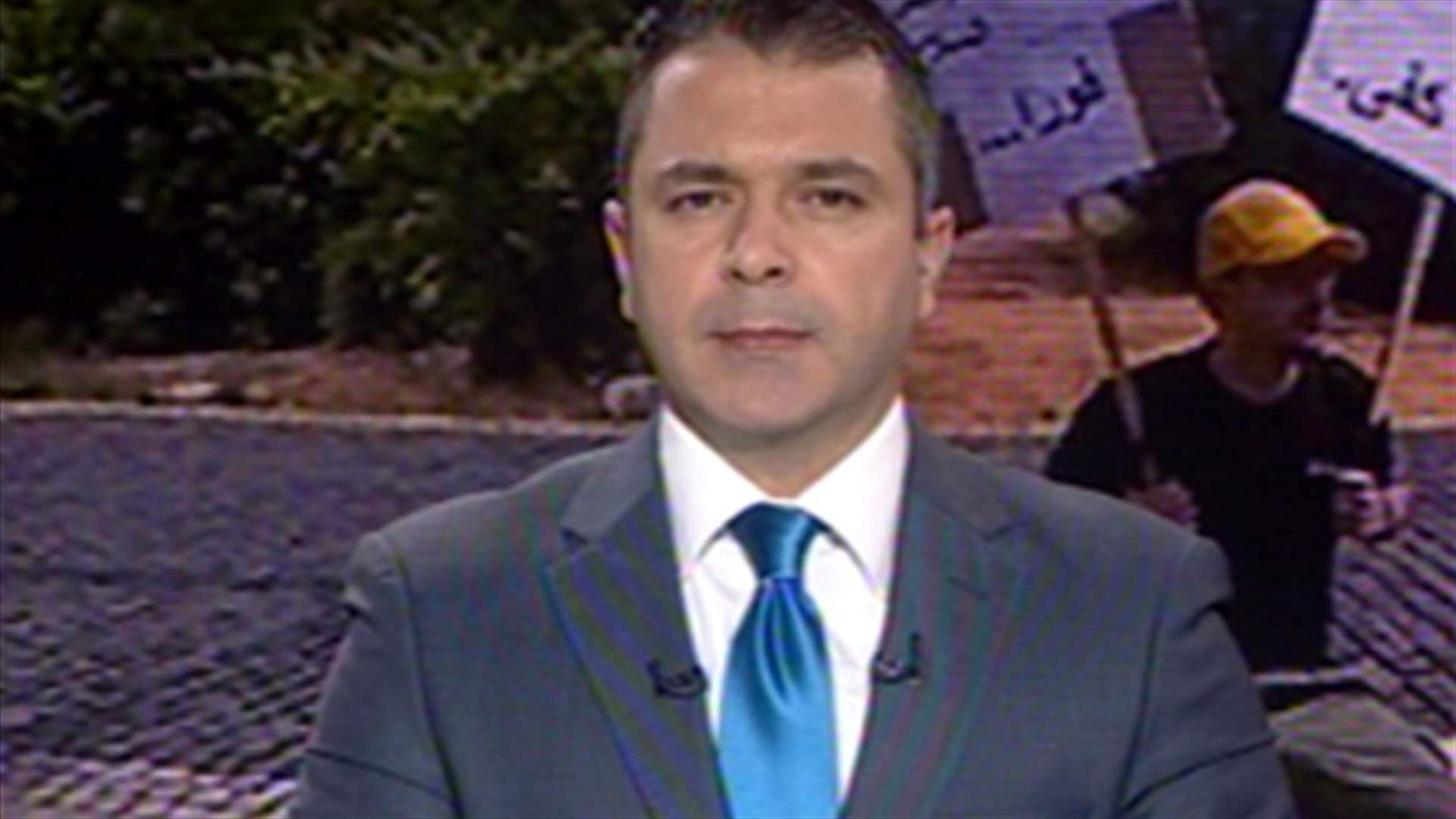 Introduction to the evening news 23-05-2013