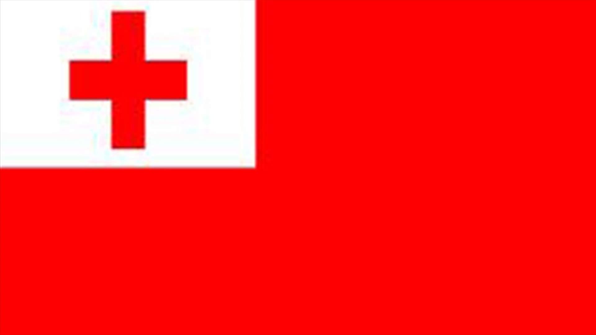 Magnitude 7.4 quake strikes in sea off Tonga -USGS