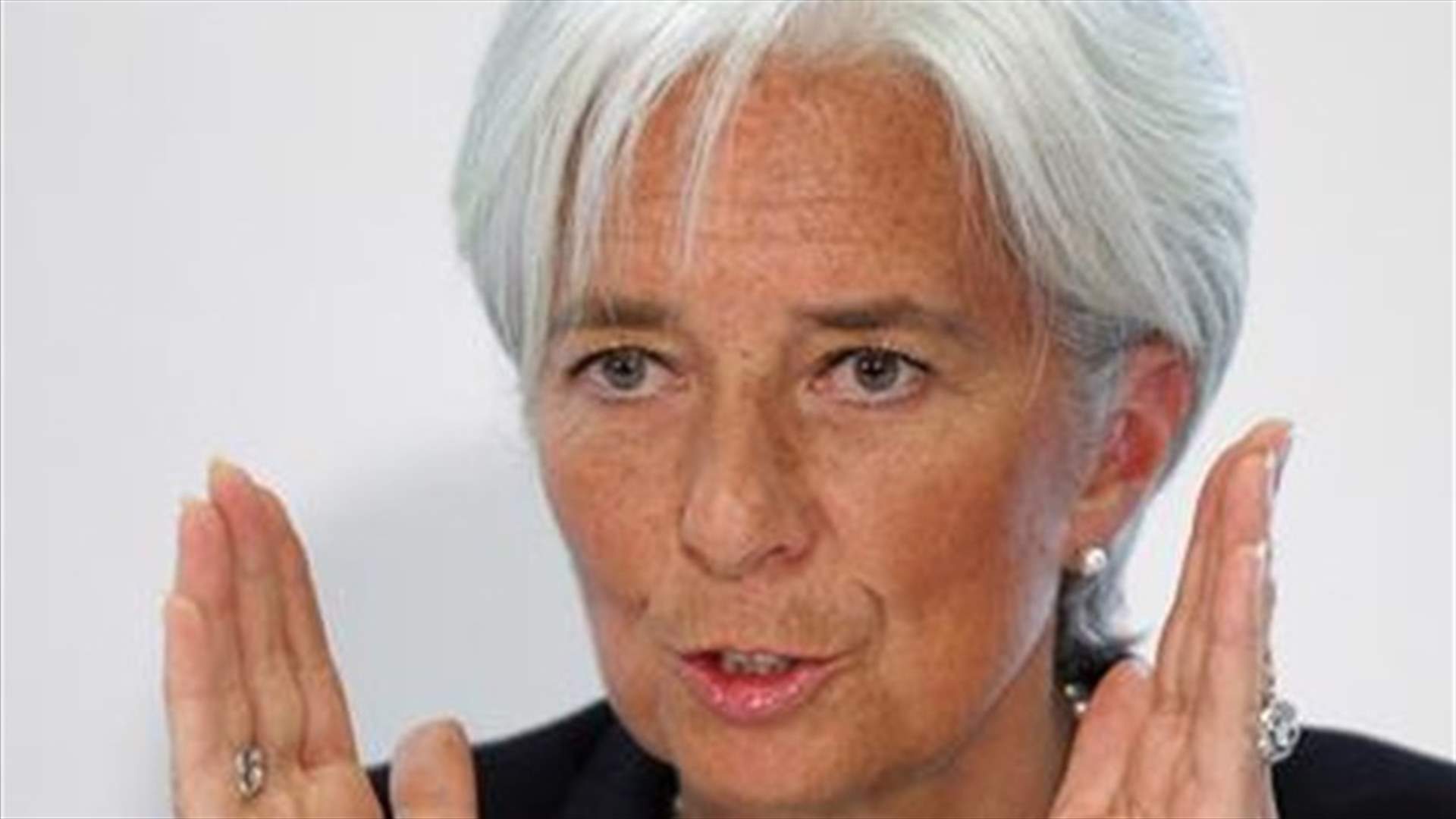 IMF's Lagarde questioned over French arbitration case