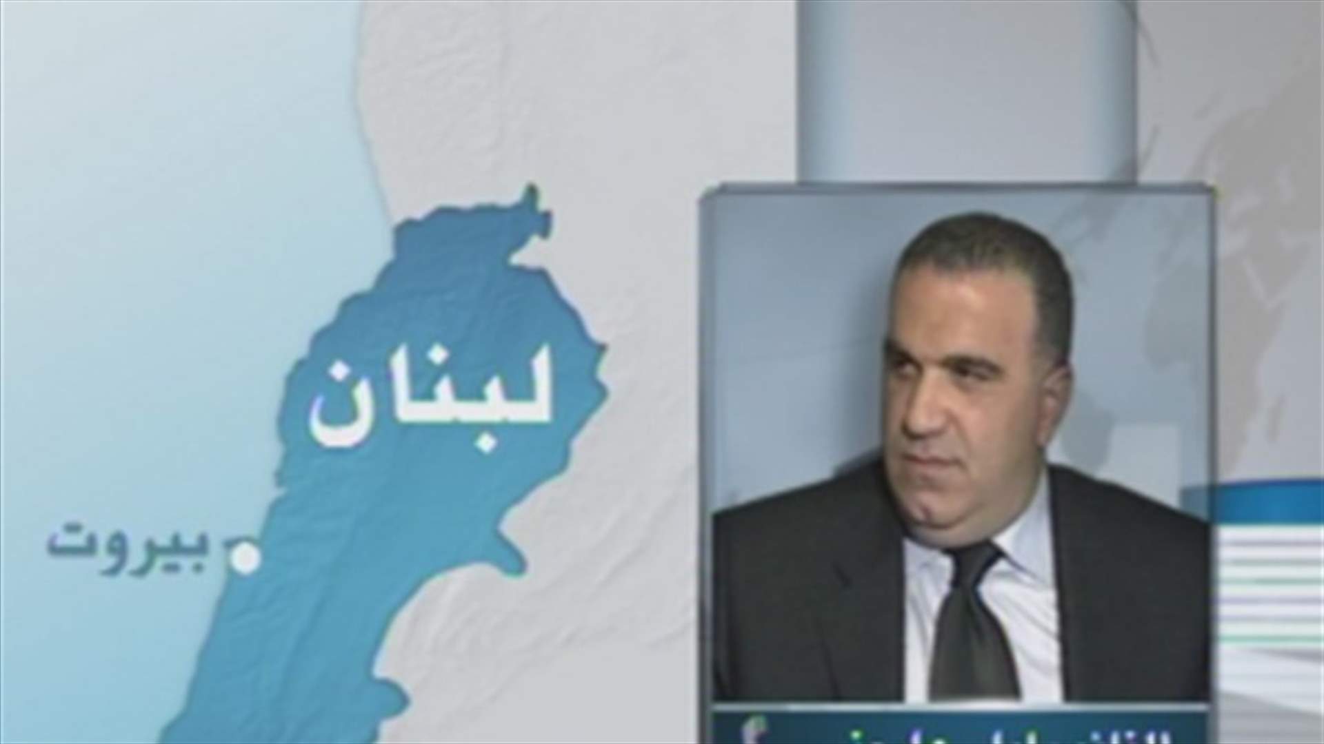 Marouni to LBCI: We will file our candidacies on Monday