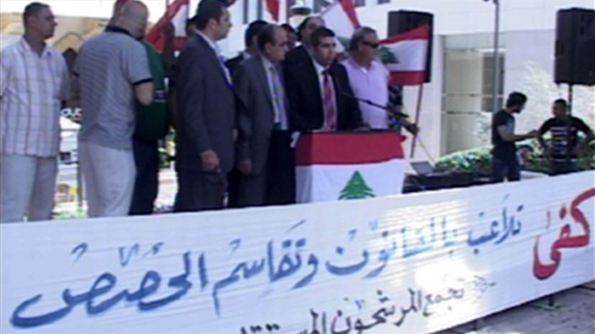 اعتصام للمرشحين المستقلين للمطالبة بالإعتراف بفوزهم بالتزكية