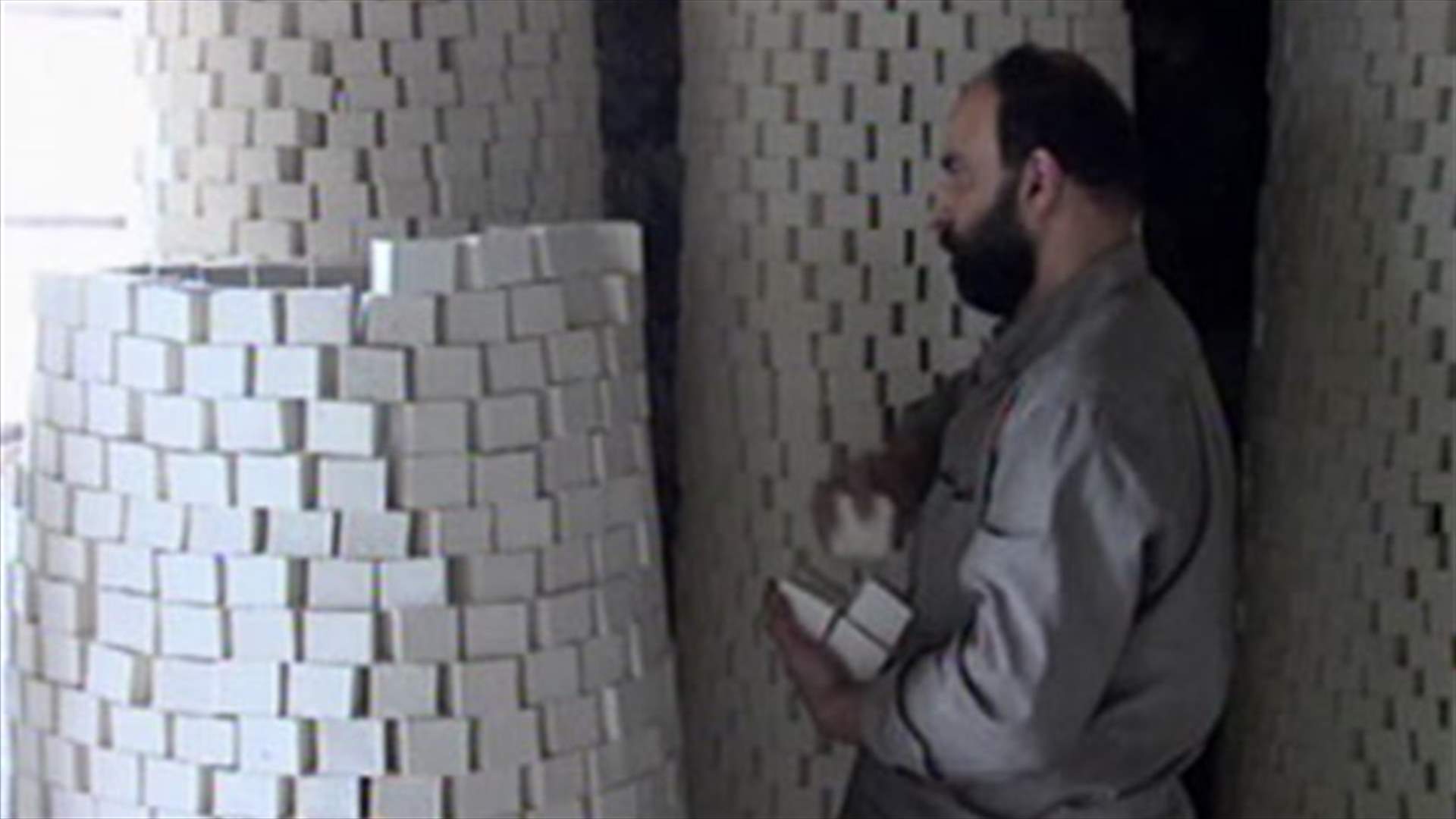 REPORT: Nabulsi soap-making industry faces sharp decline
