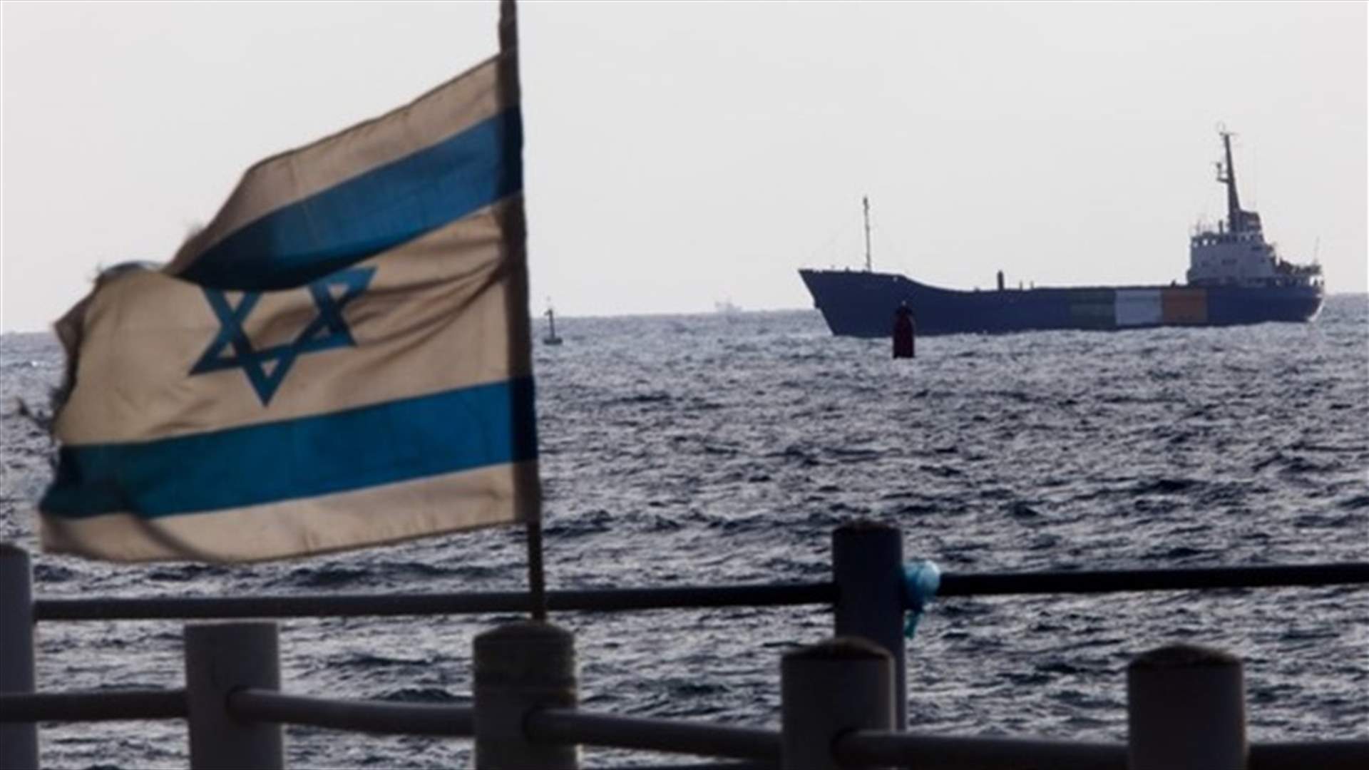Israeli navy boards Gaza-bound boats -military   