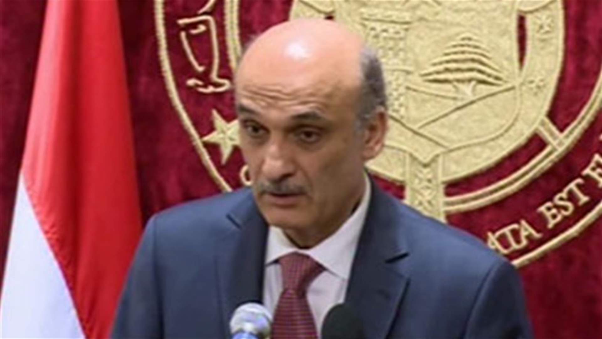 جعجع يحذّر من بكركي من محاولات إعادة احياء قانون الستين