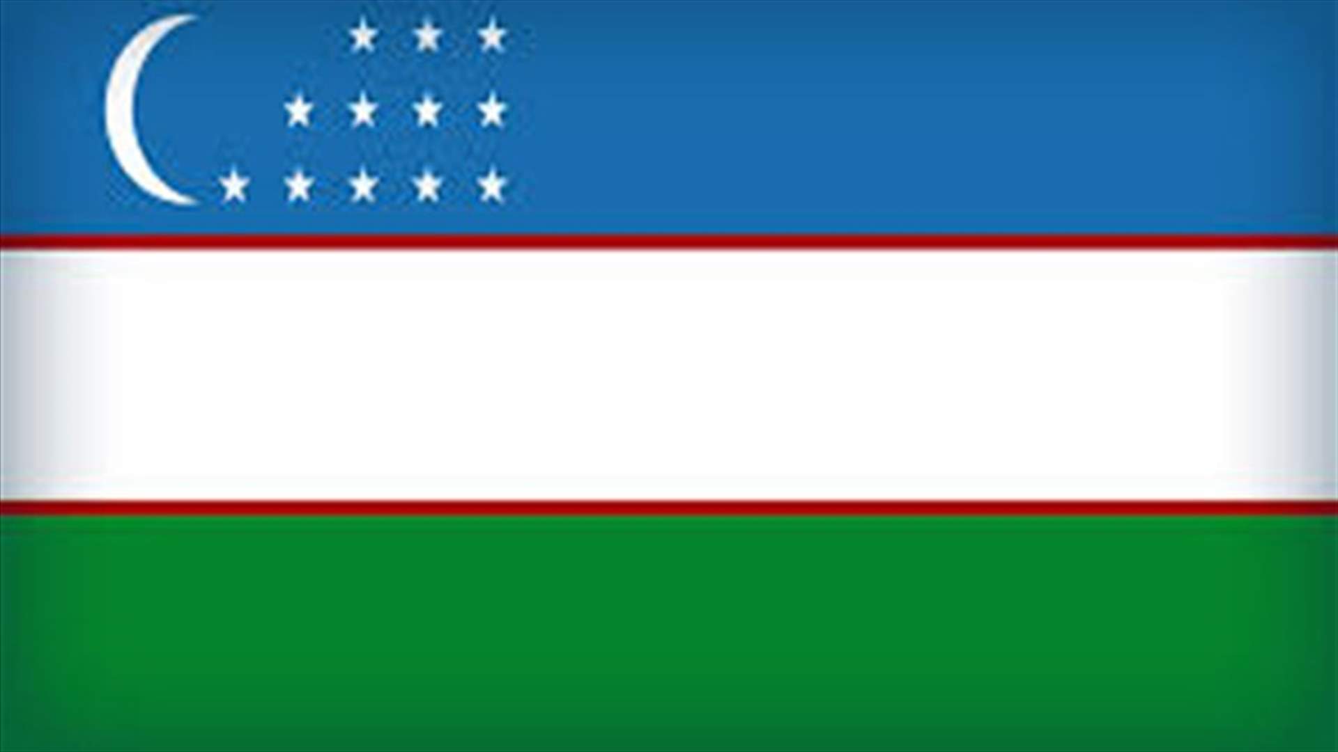 Magnitude 6 earthquake strikes Uzbekistan - USGS