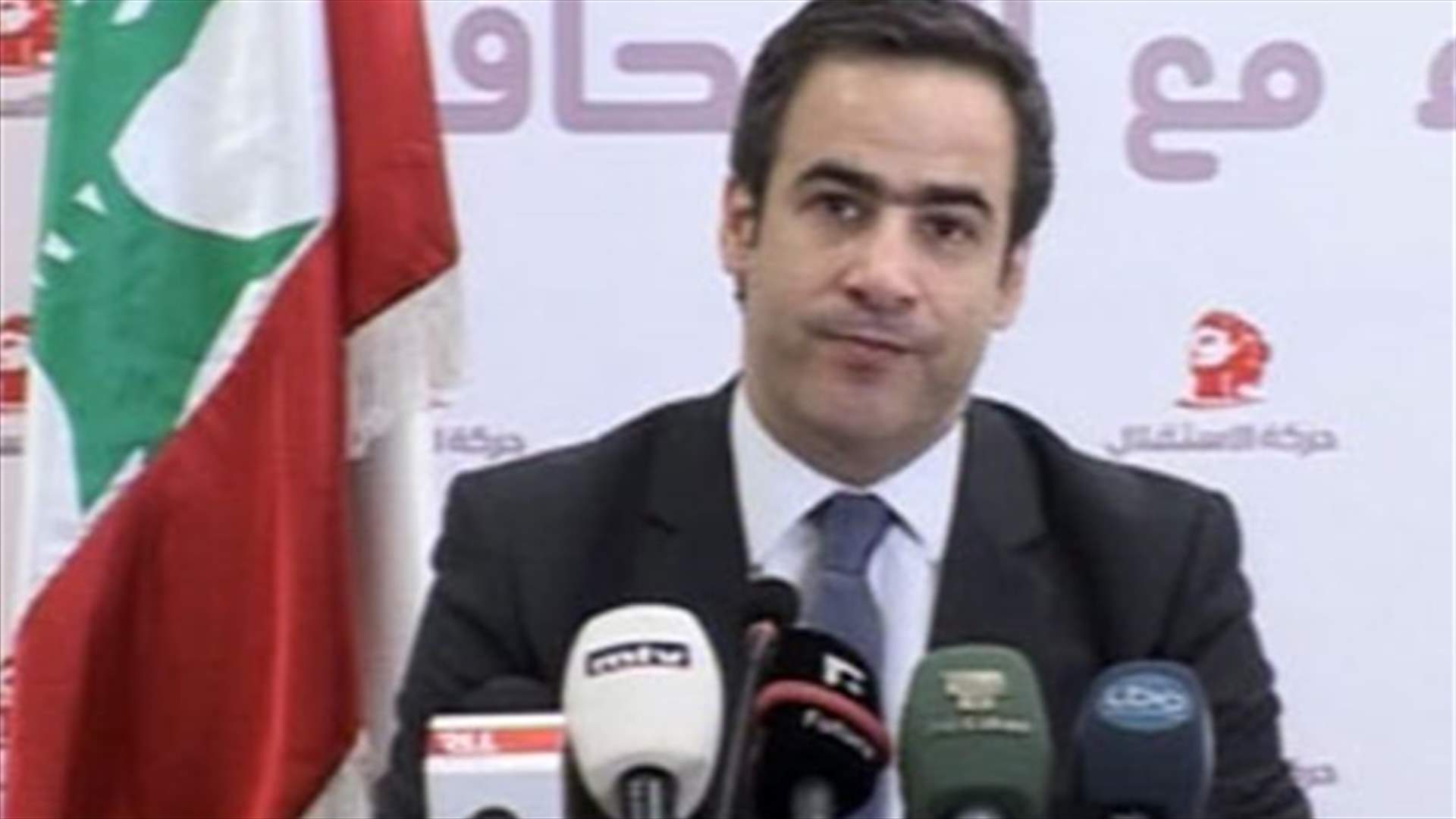 معوض: نصرالله أطلق رصاص الرحمة على منطق المقاومة