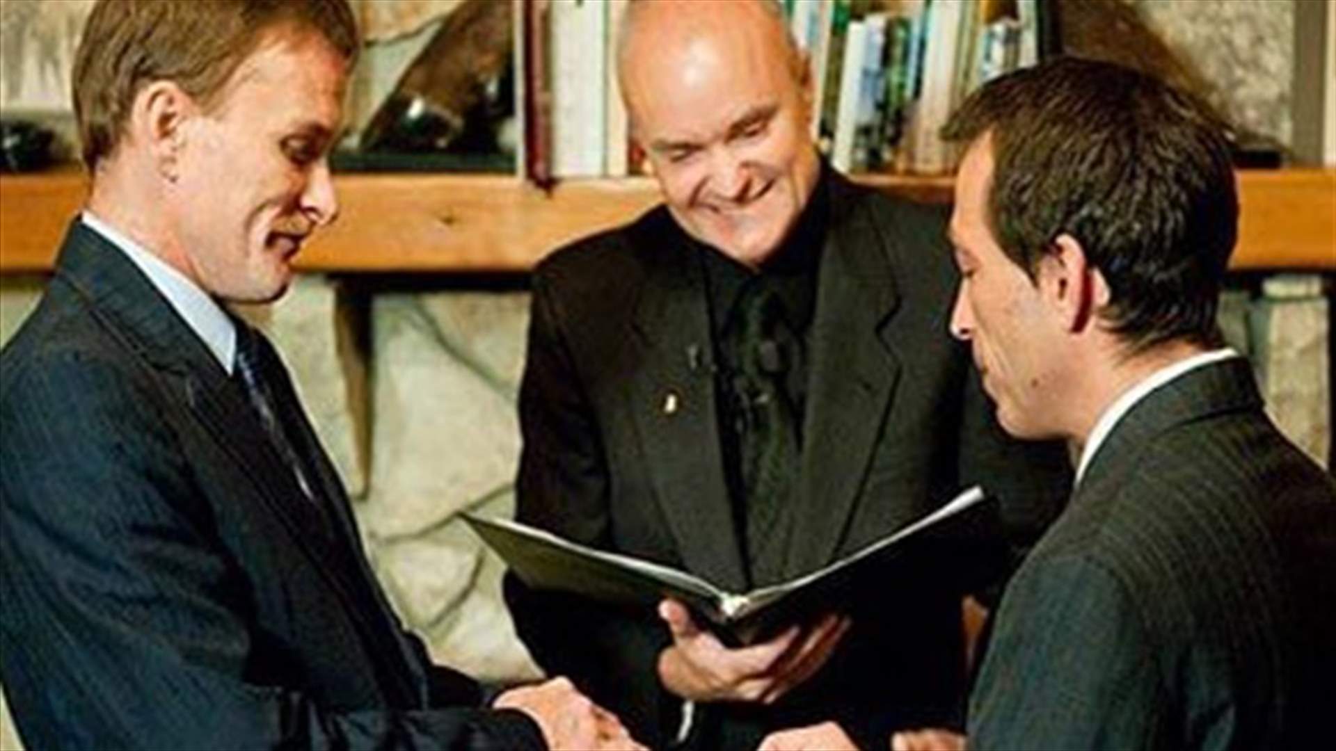 France to inaugurate first same sex wedding on Wednesday