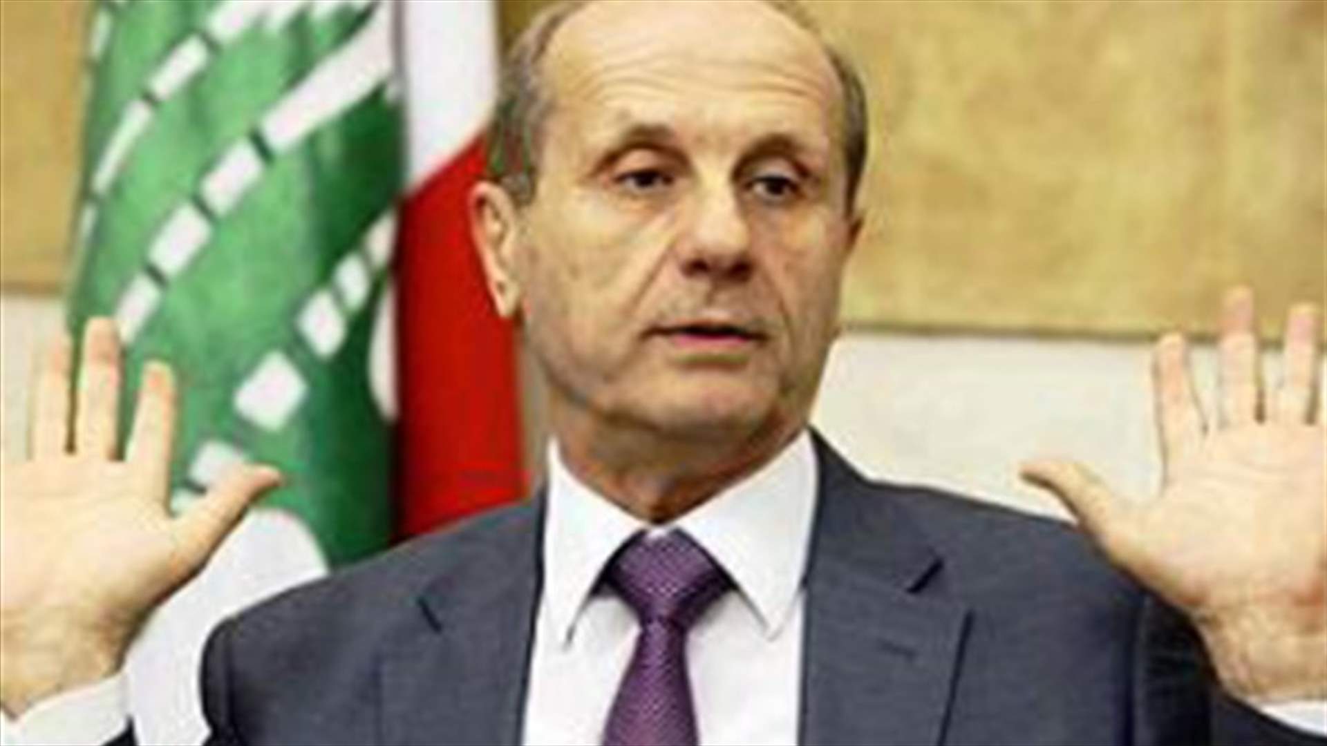 الوزير مروان شربل يخضع للاستجواب