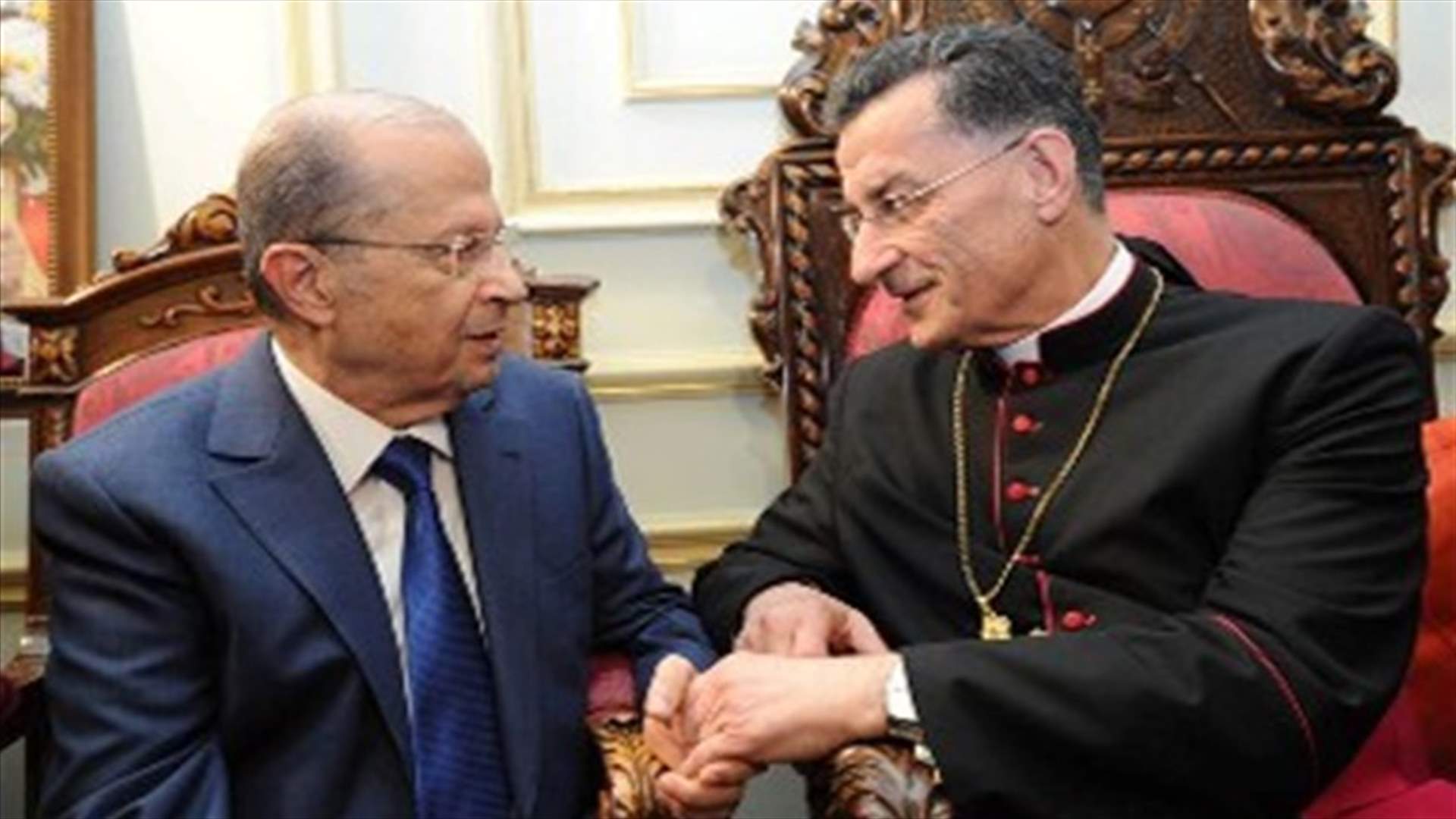 عتاب بين البطريرك الراعي وعون