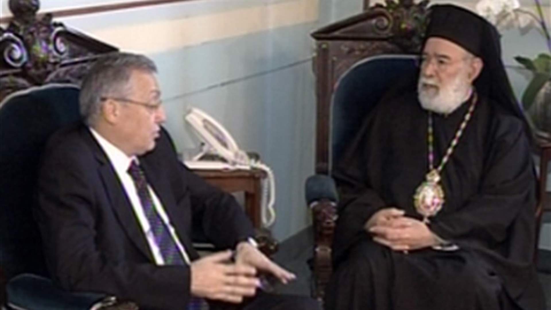Greek Orthodox Metropolitan Aoudeh meets with MP Fatfat