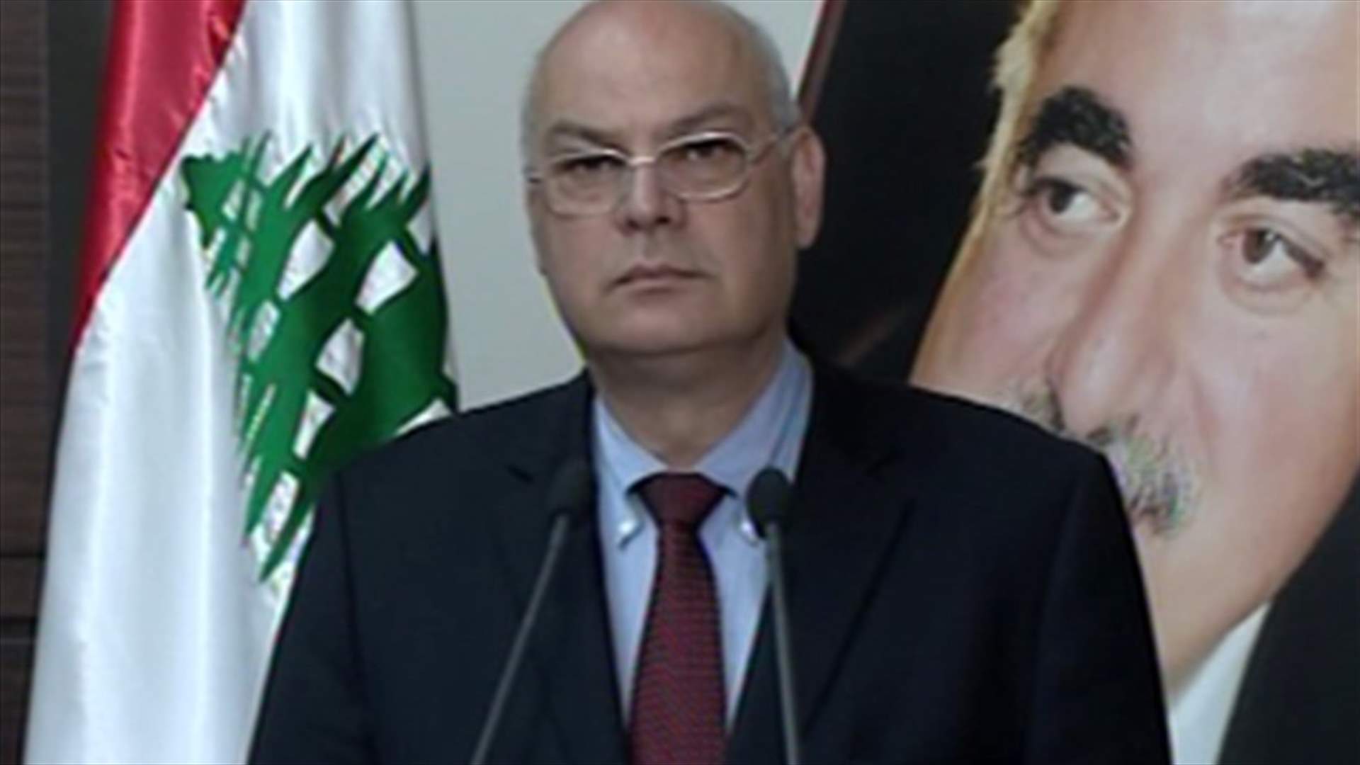 Future bloc says Sayyed Hassan Nasrallah subjecting Lebanon to grave dangers