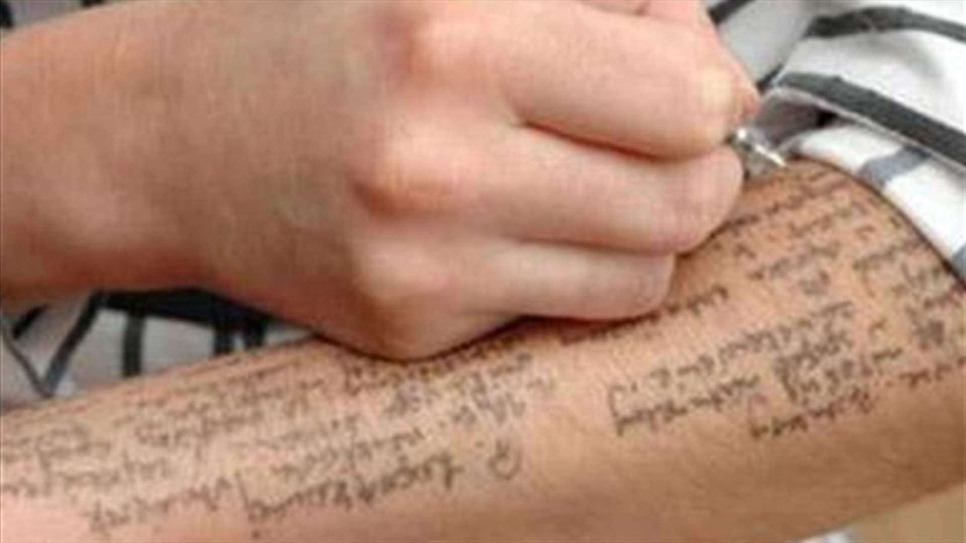 فضيحة في التربية...شهادات بالمال.. ولا خيمة فوق أحد