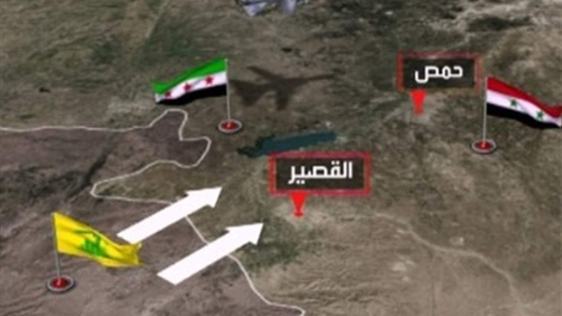 السيطرة على القصير ستبعد خطر المسلحين عن لبنان