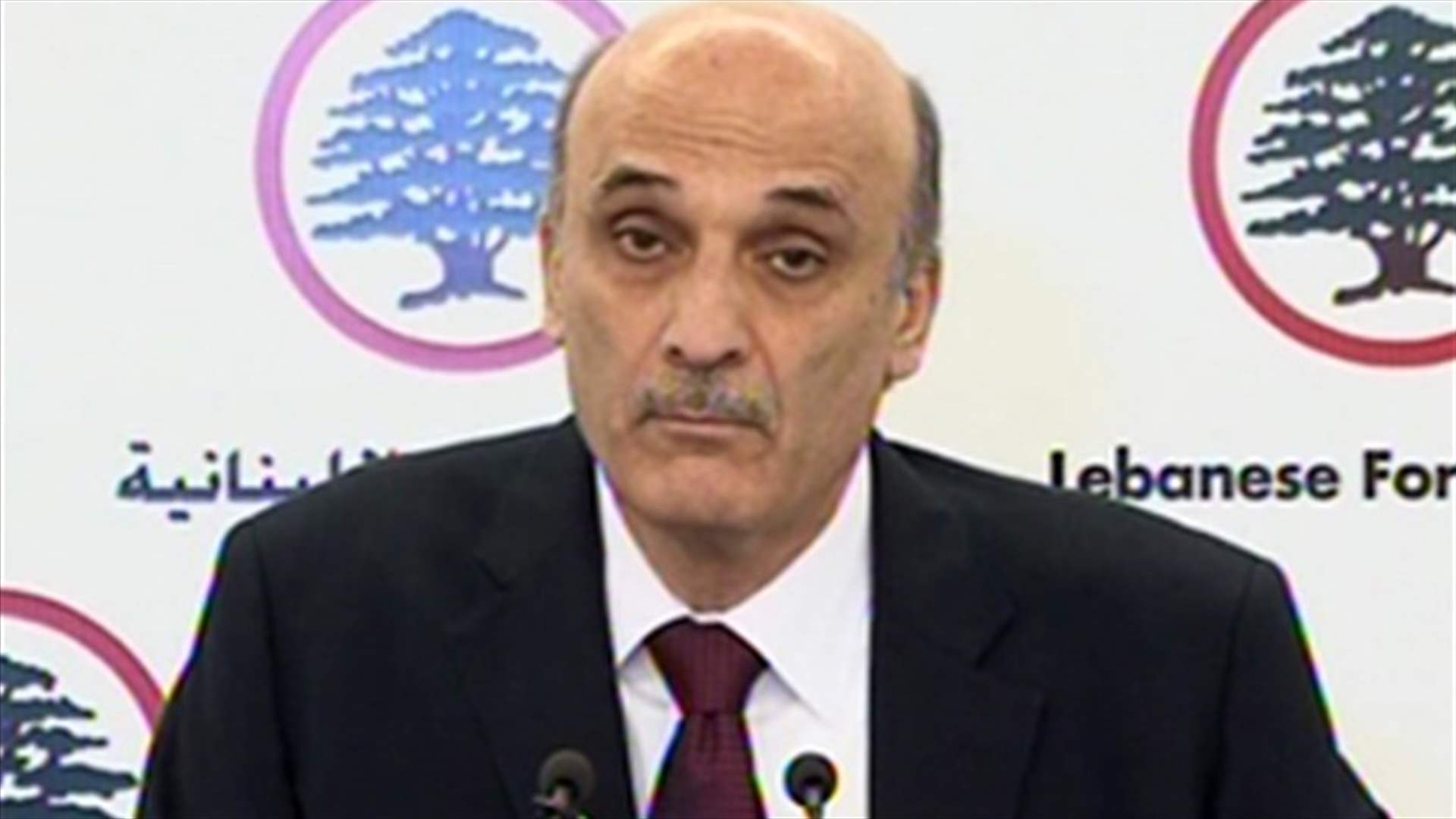 جعجع : نصرالله يريد دولة طائفية يترأسها ميشال خامنئي