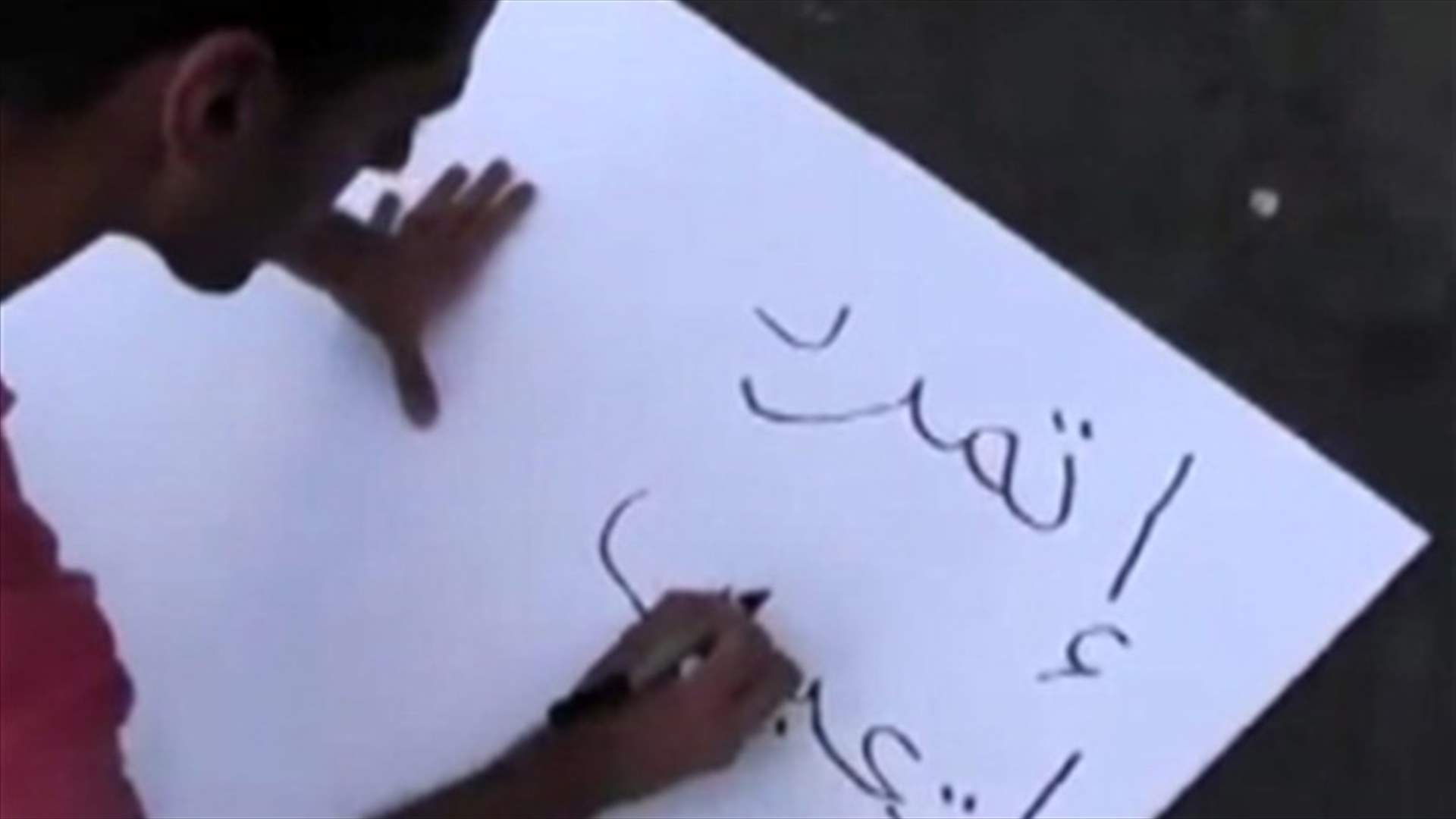 تمرد تحاصر مرسي